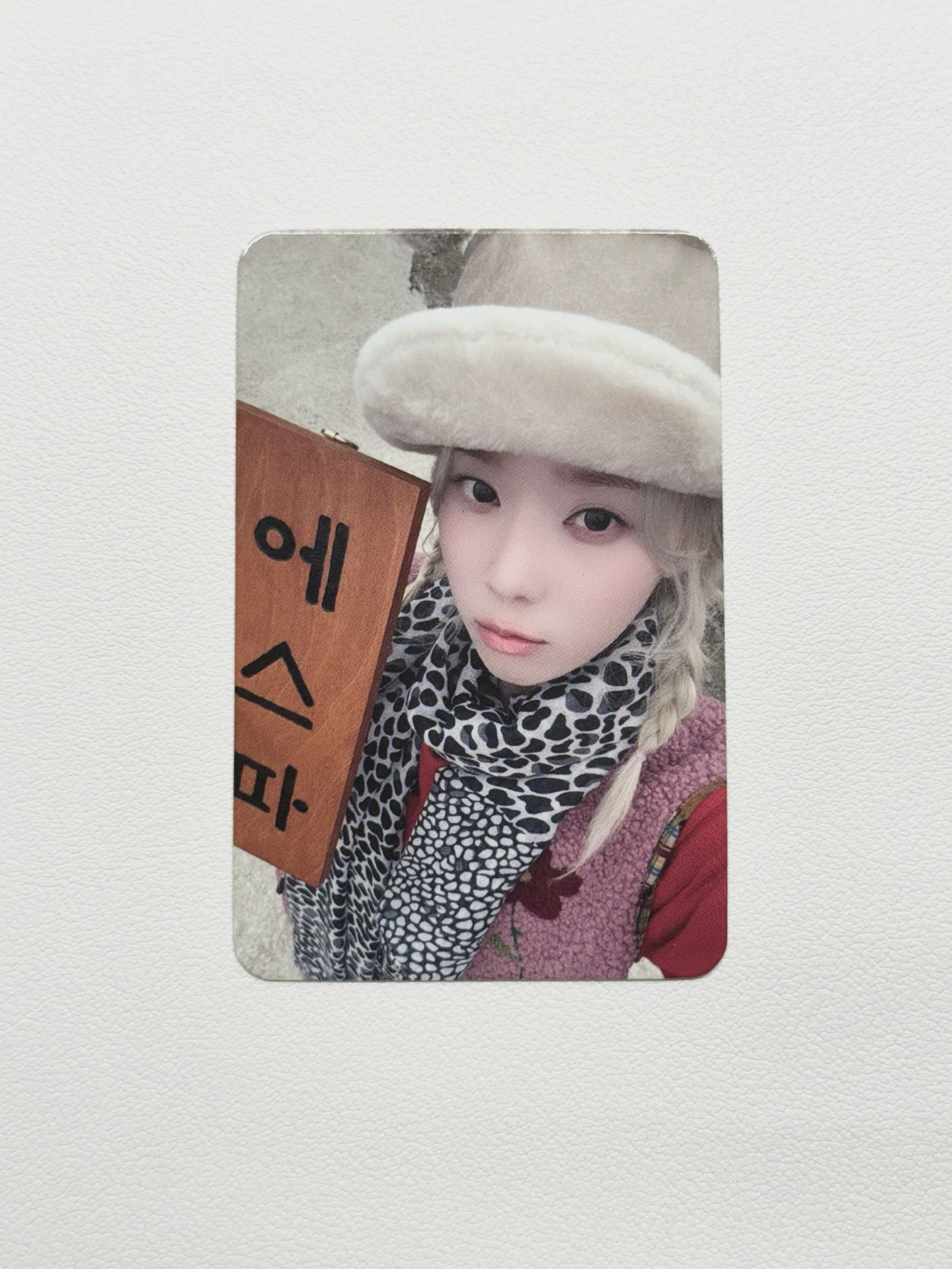 正規一 am 幸運卡 冬