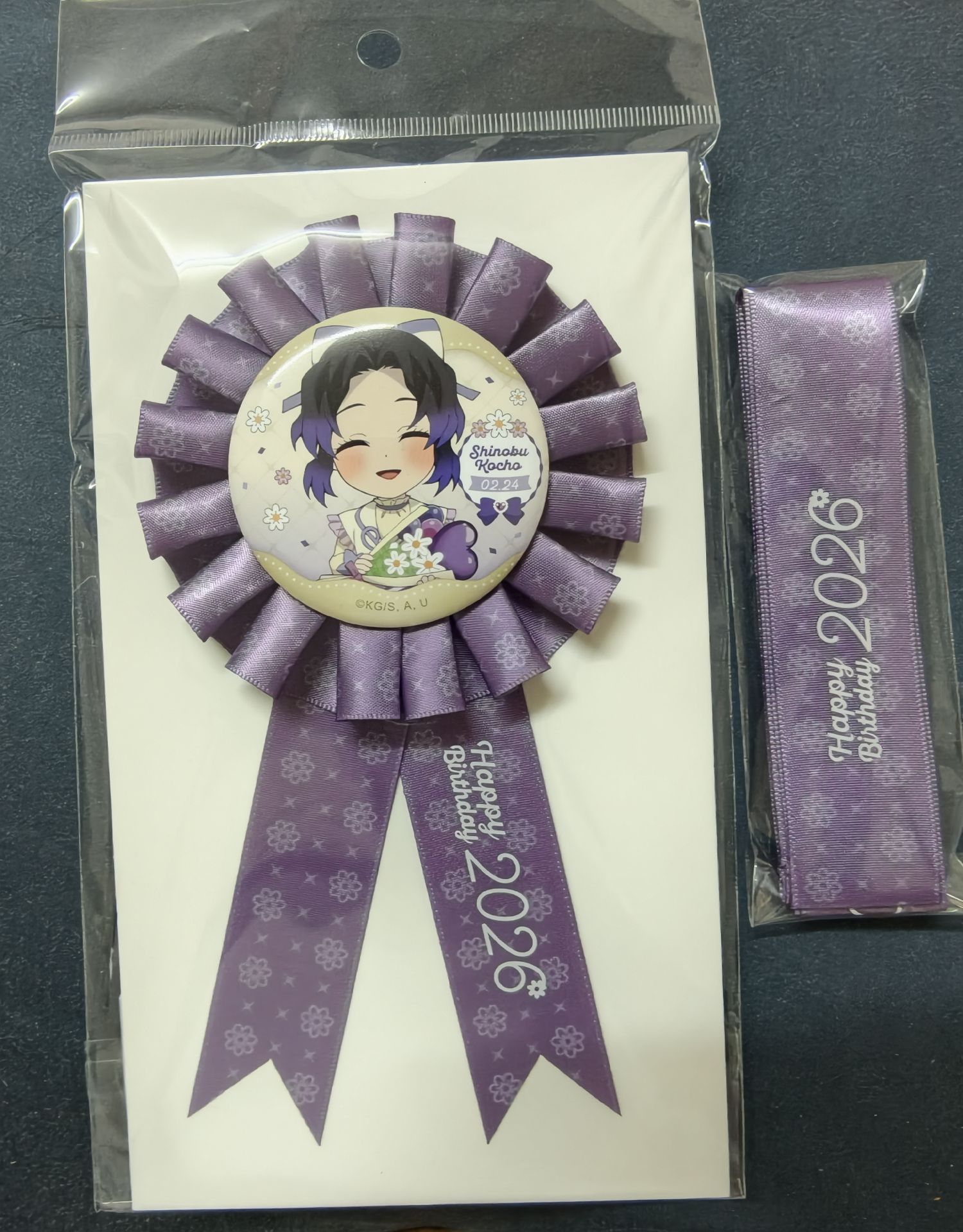 胡蝶忍 2026誕生祭徽章