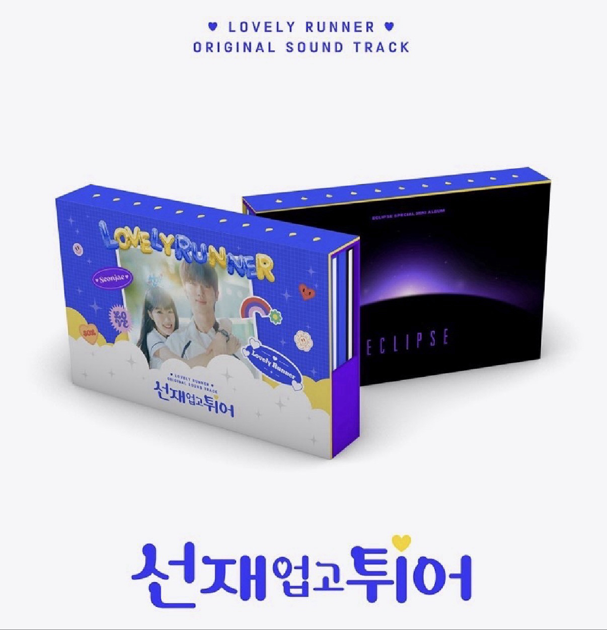 背著善宰跑ost原聲帶