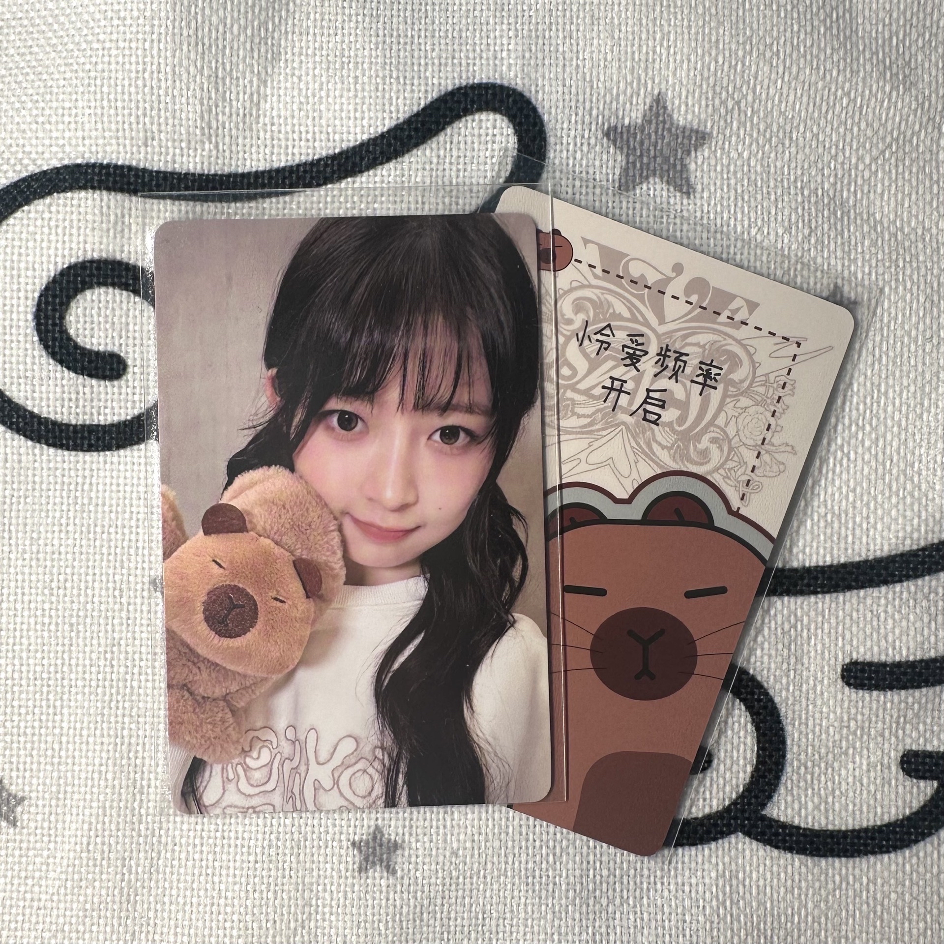 中背 IVE SWITCH yzy 3.0 簽售卡 