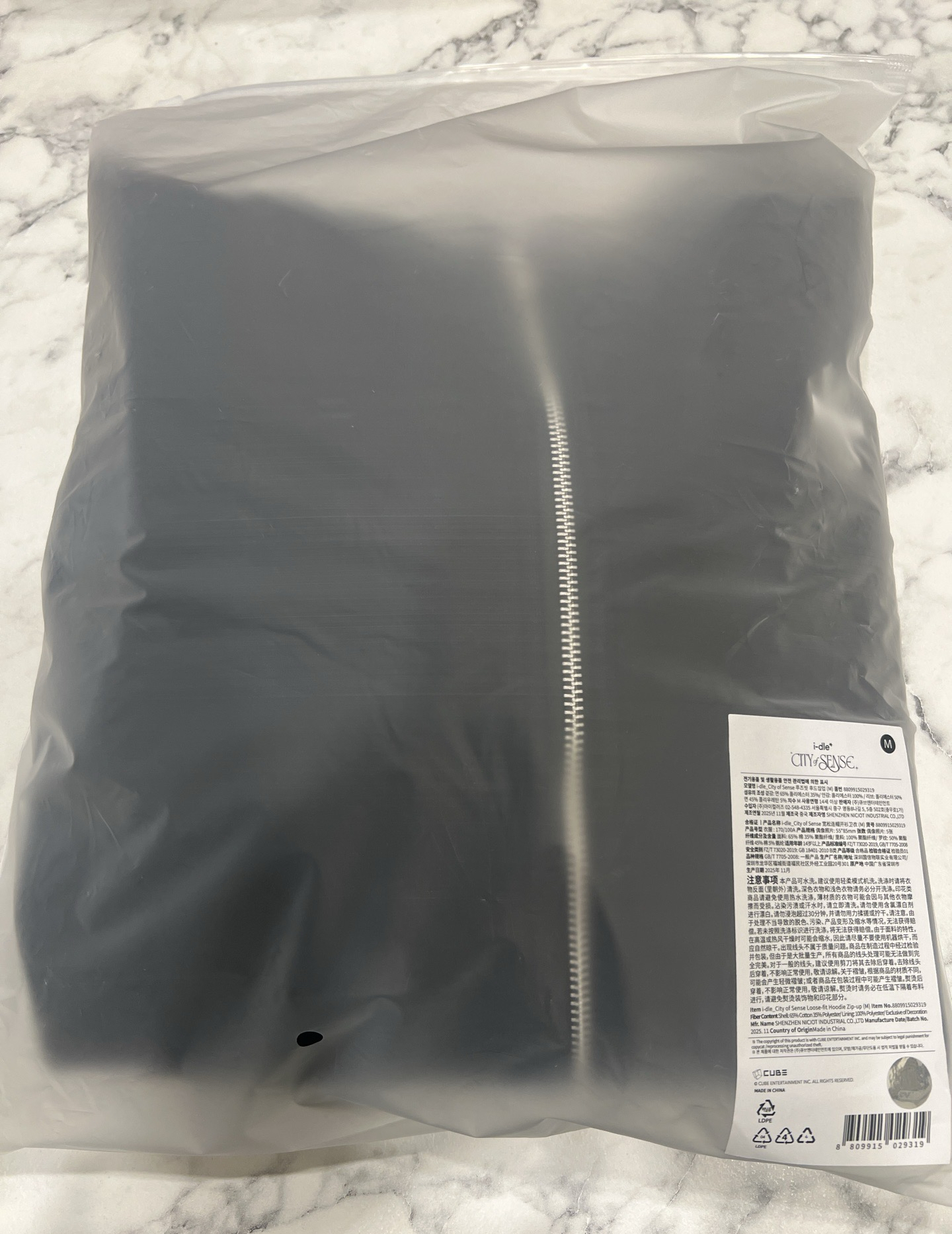 展覽 外套M（無含卡）