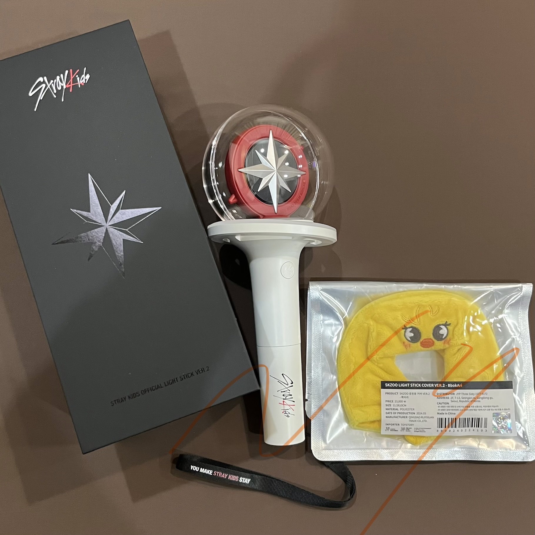 SK二代菲手燈套 綁二代手燈