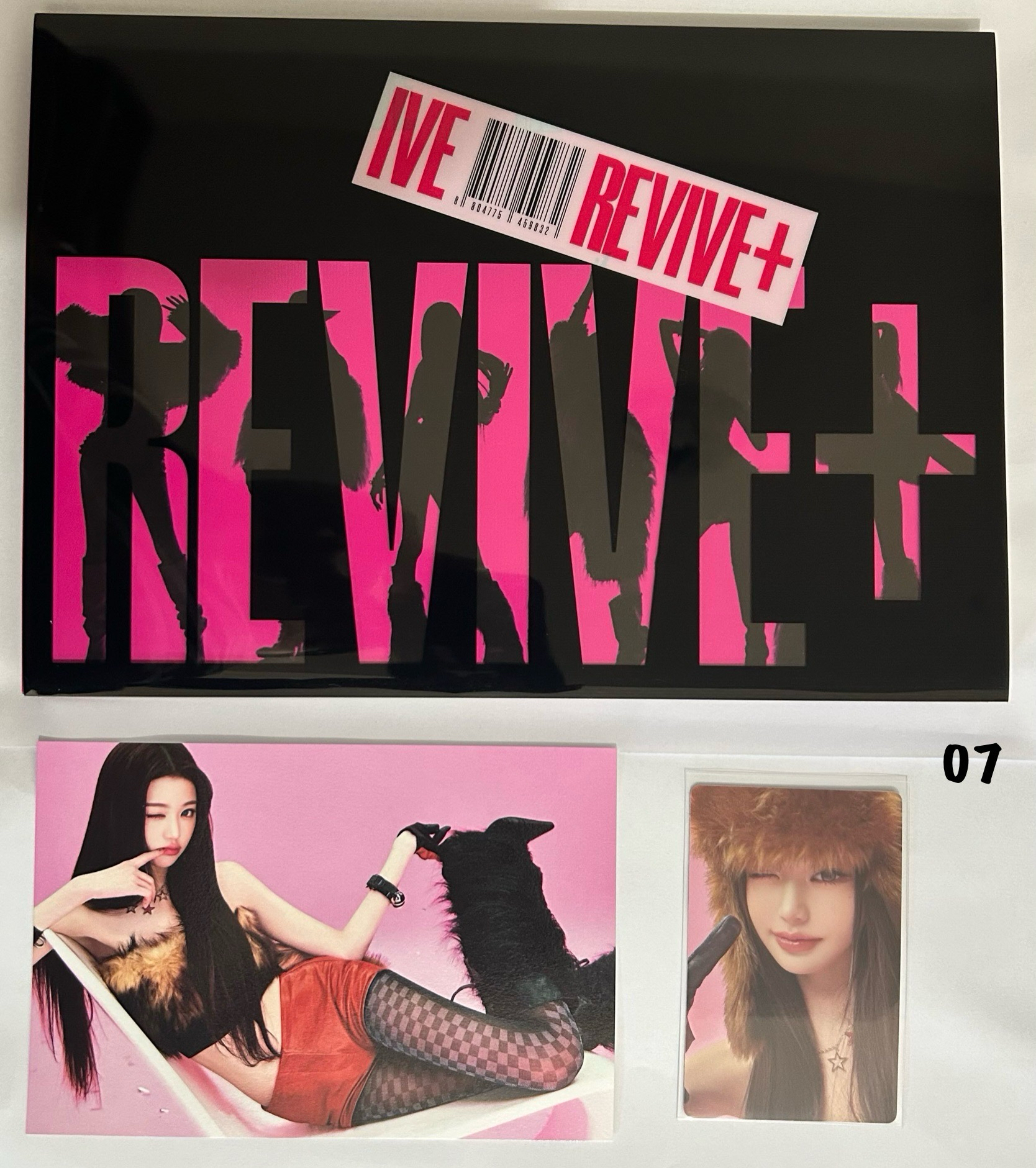 ⭐️07（員全專）