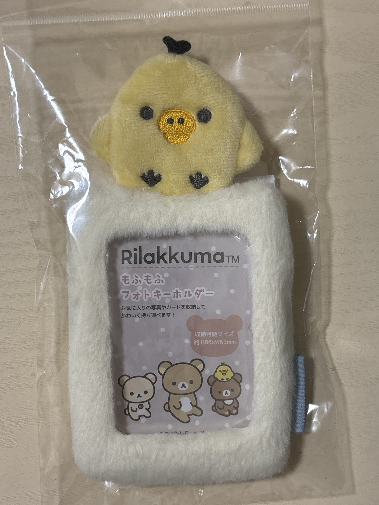 拉拉熊小雞卡套