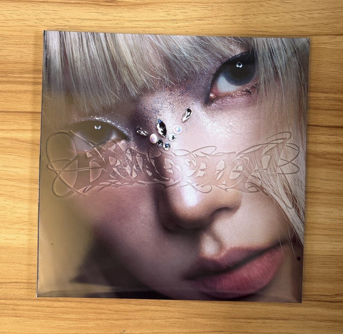 正規一 專輯 柚 MY Power Ver.