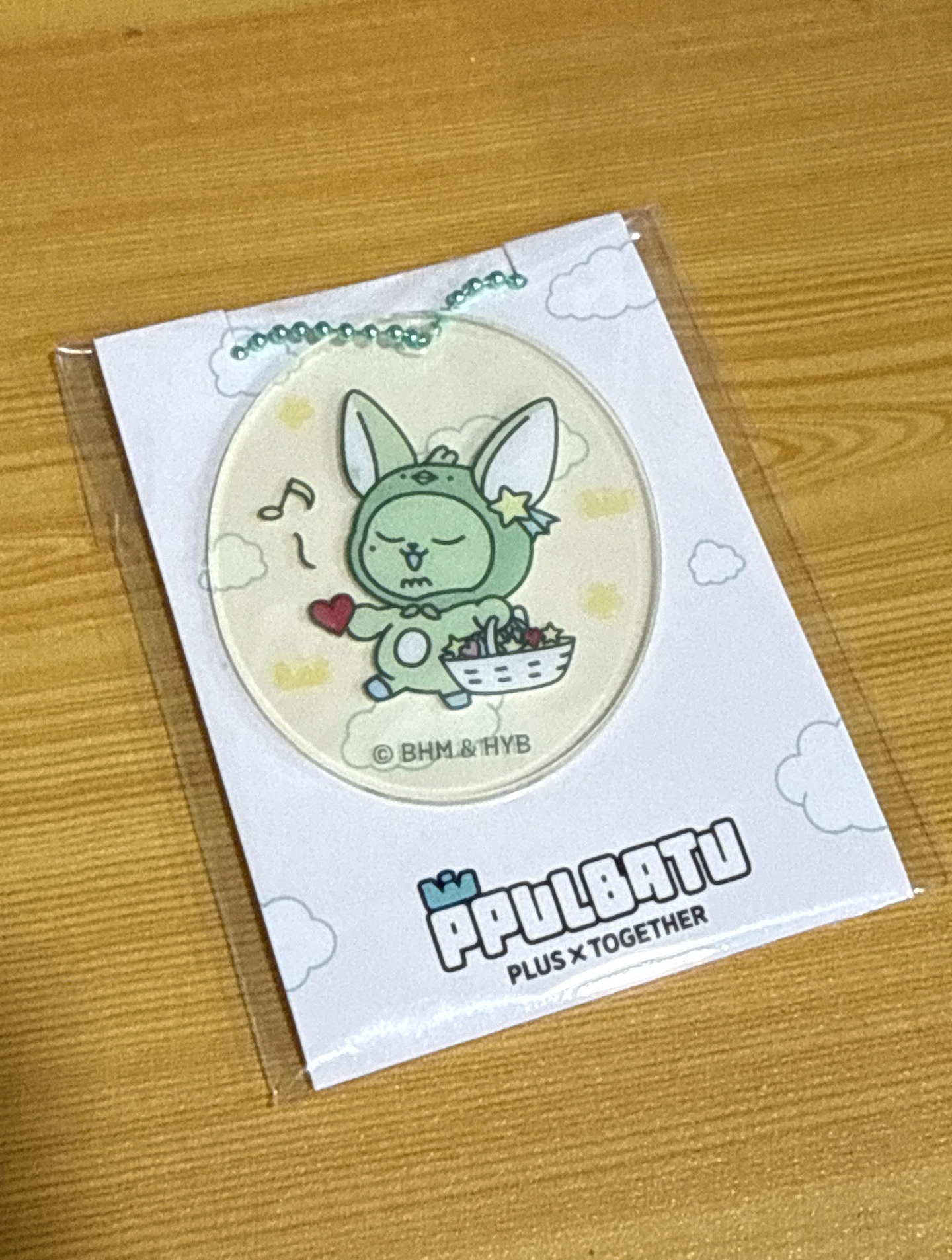 角巴兔x全家聯名 鑰匙圈吊飾 黃春