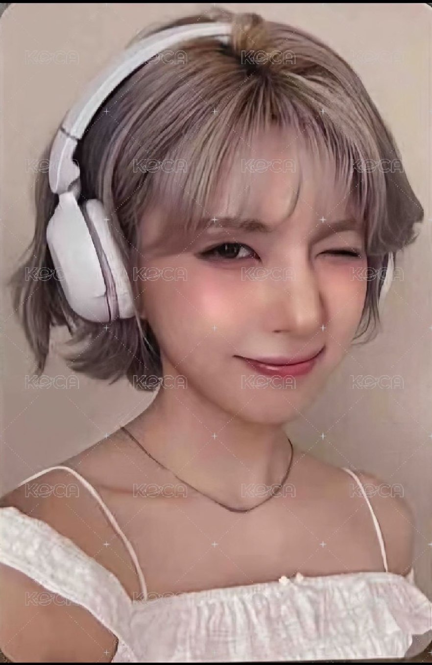 裴（帶賣場任意品項金額滿300以上）