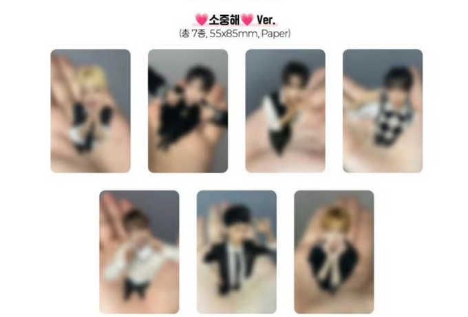 （非現）NEXZ 迷三 AM幸運卡 手心卡TOMOYA