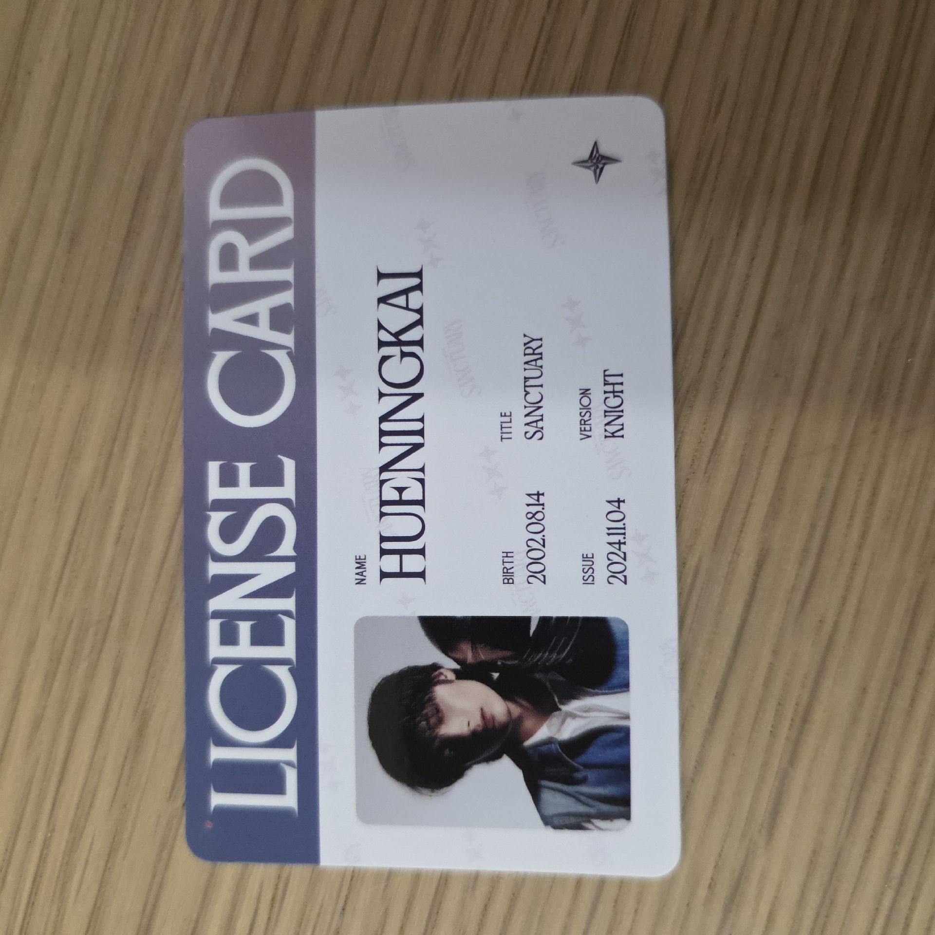 迷七 專輯卡 駕照 休寧凱