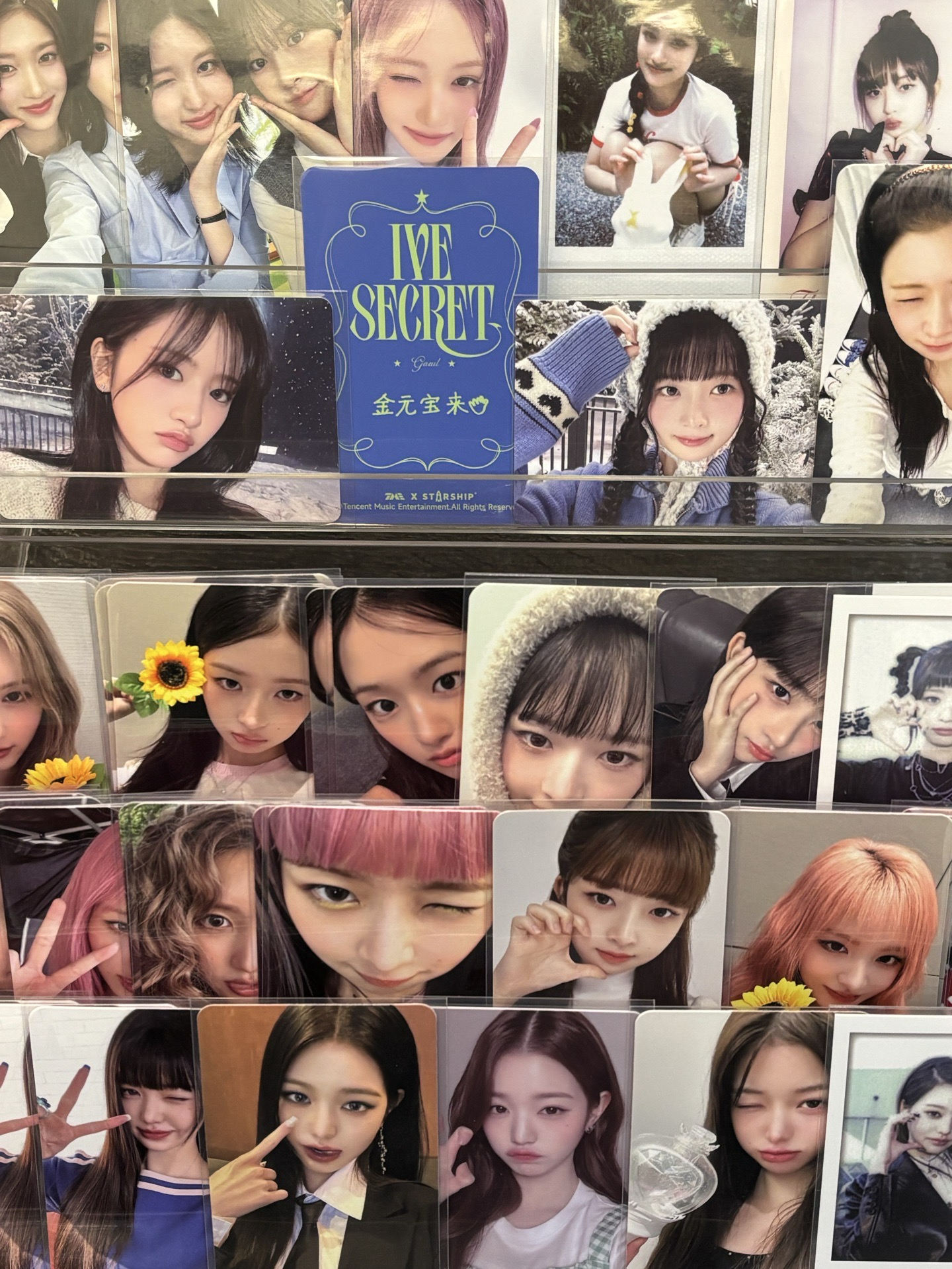 IVEㅣ星船六立繪·小卡福袋