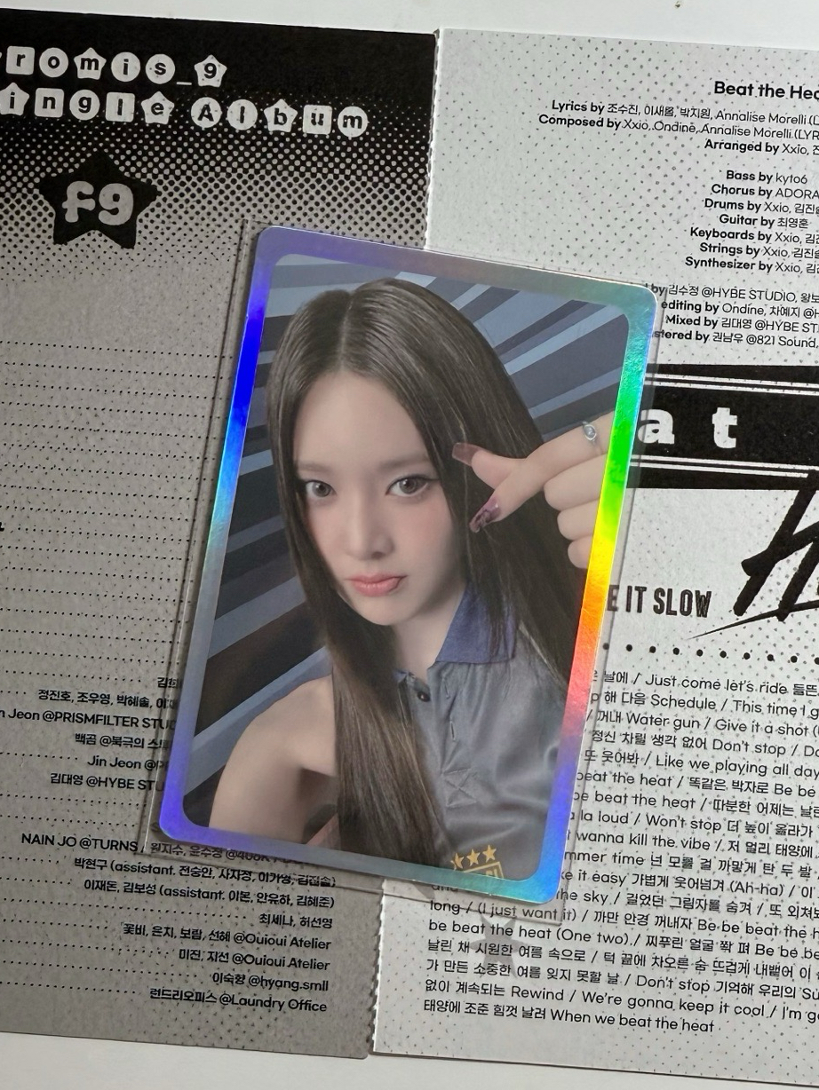 izna🎀隨機卡玟