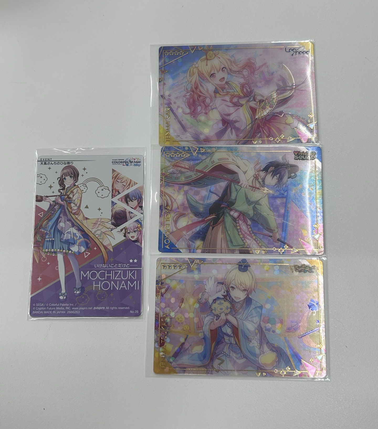 世界計劃-威化餅乾小卡