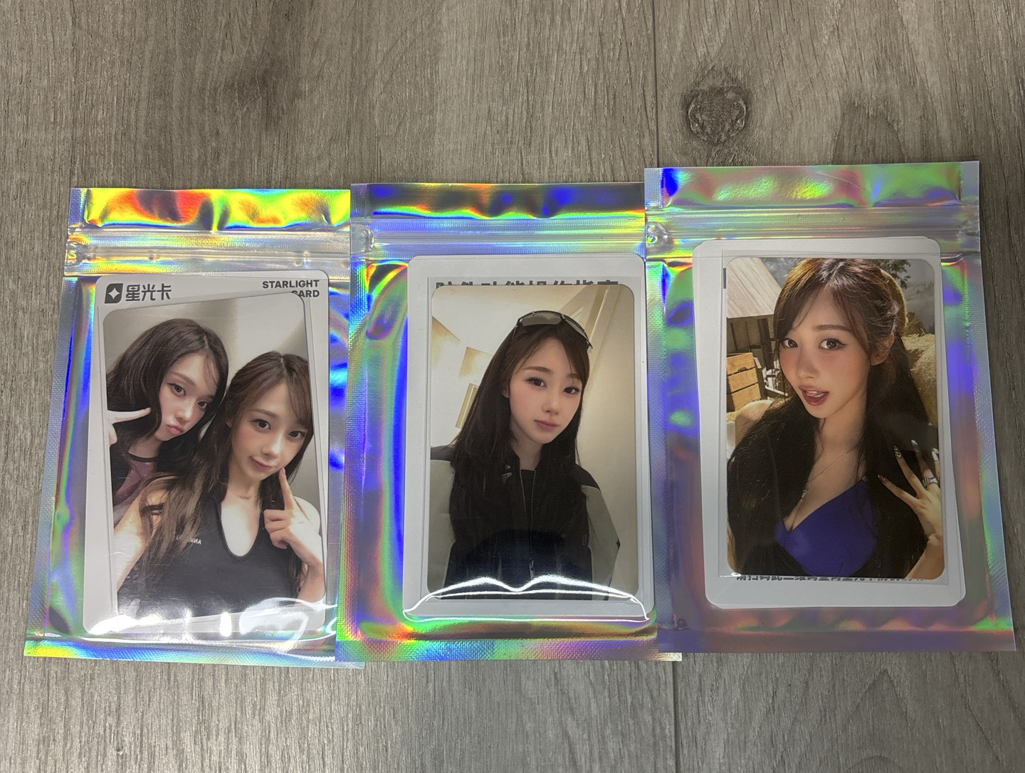 星光卡吉-2～4星