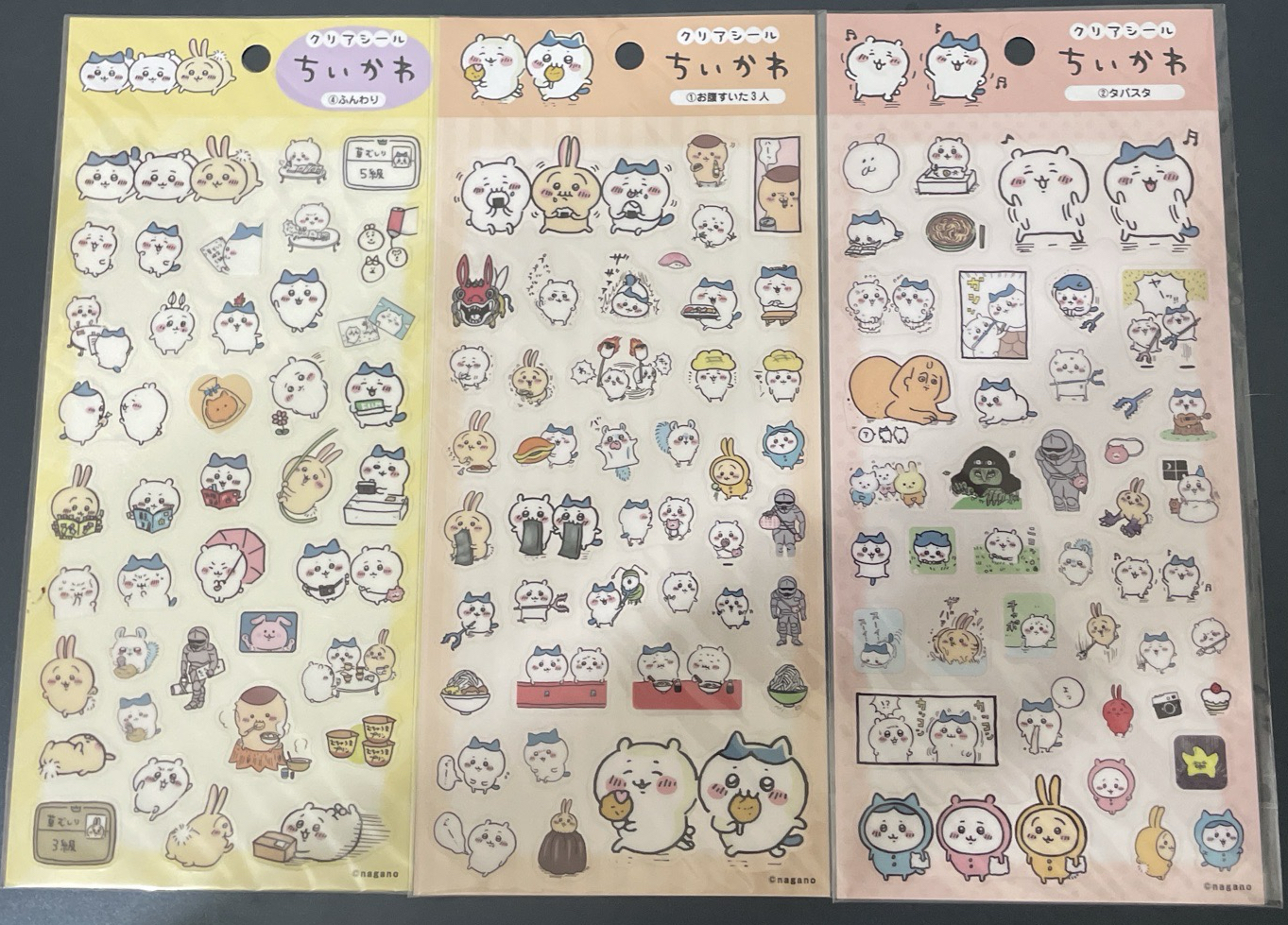 1元起標～吉伊卡哇透明貼紙