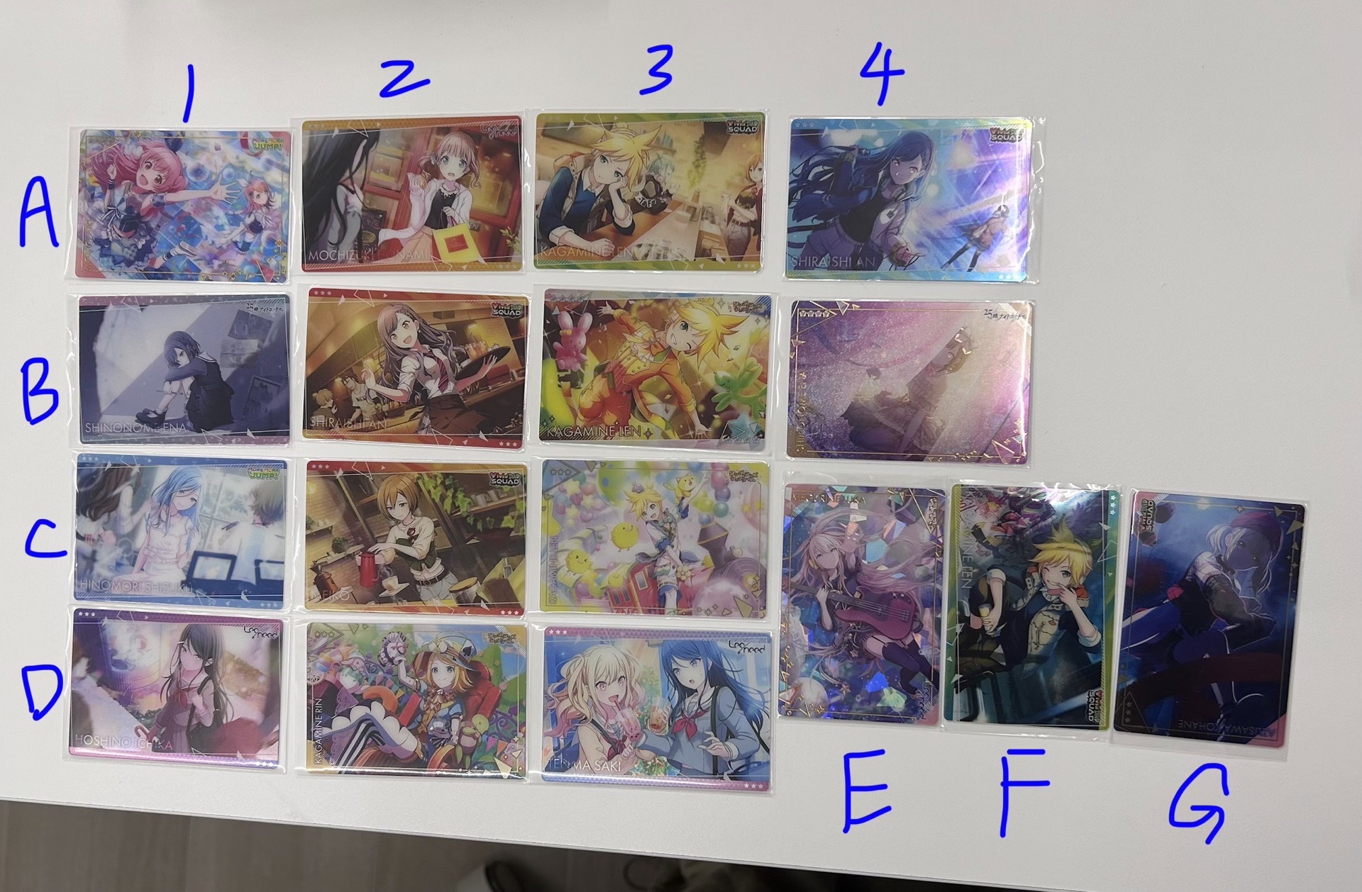 世界計畫-威化餅乾小卡