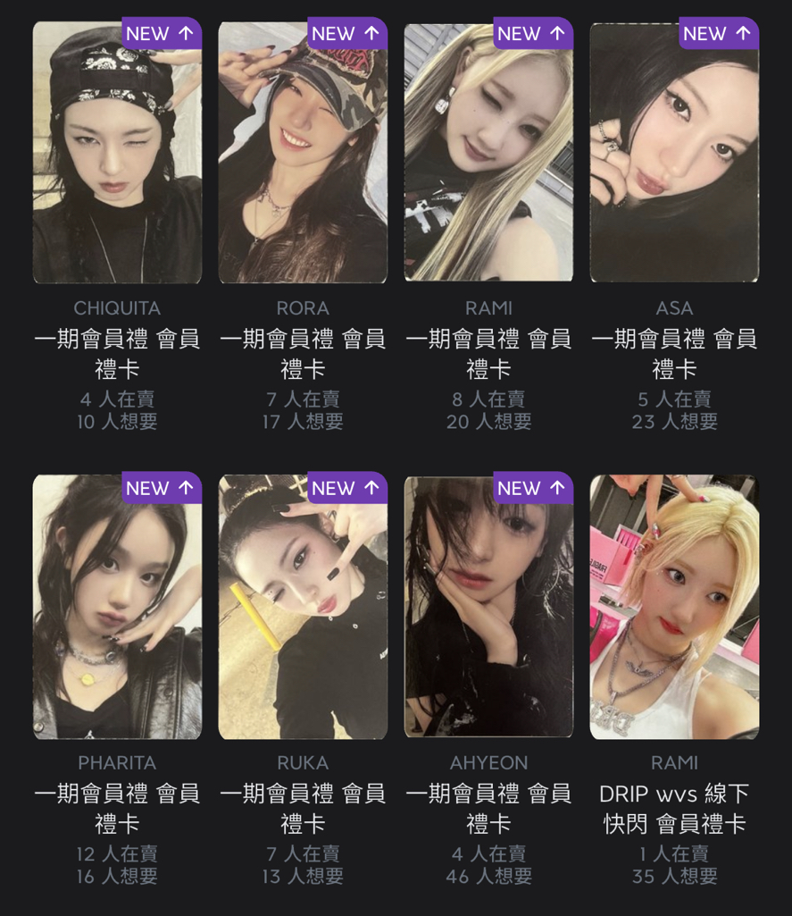 BM一期會員禮小卡一套