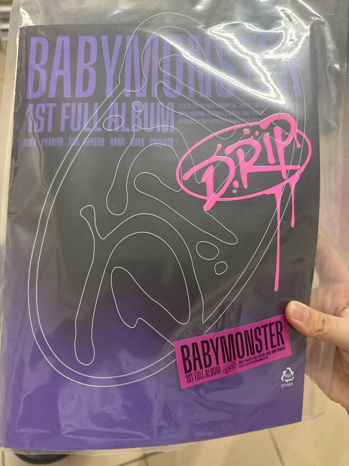 BABYMONSTER 空專