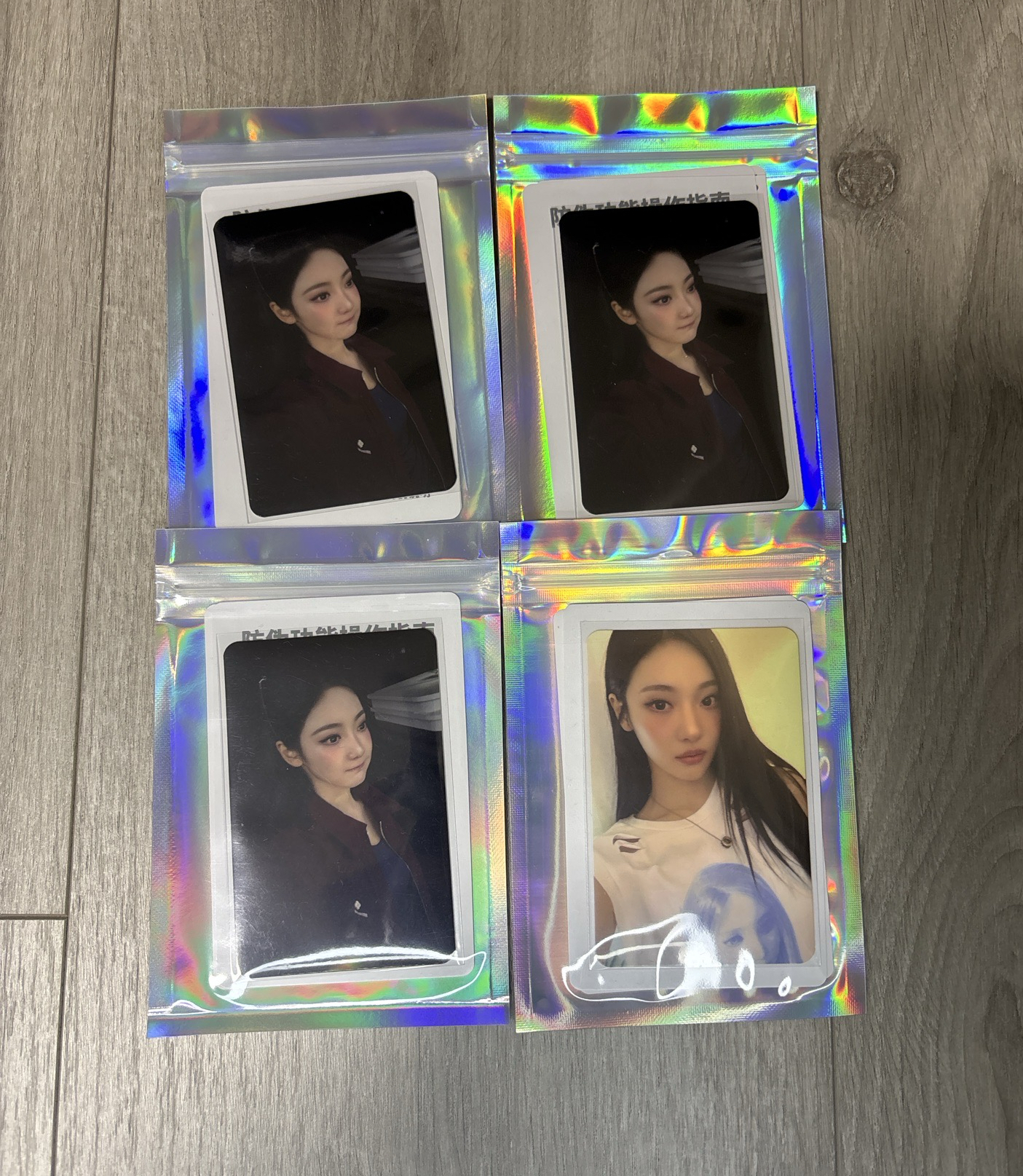 星光卡寧-3～4星