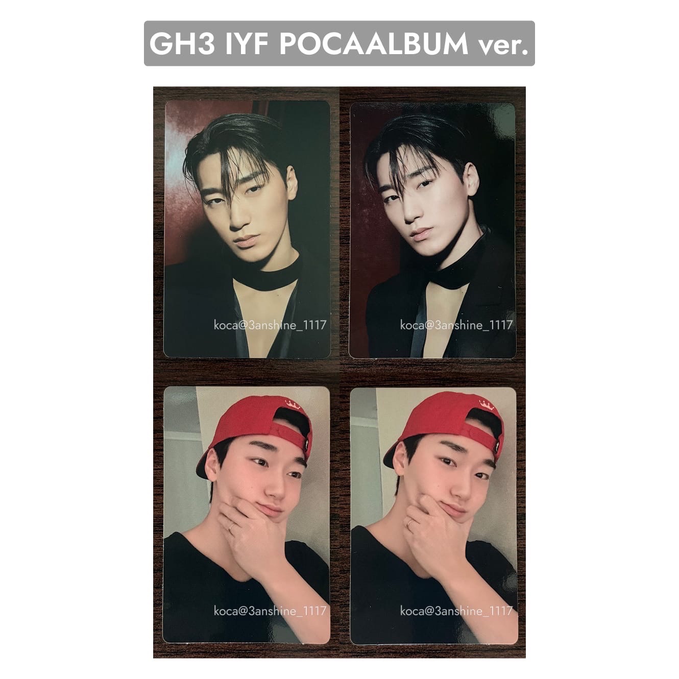 GH3 IYF 專輯卡 POCA BLACK ver. 🐱傘尼１套 - 需多帶