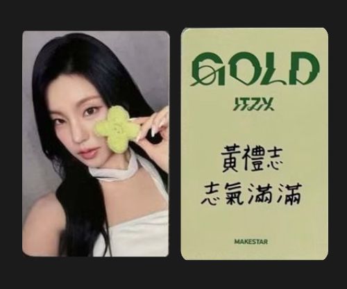 志幸運草中背簽售卡