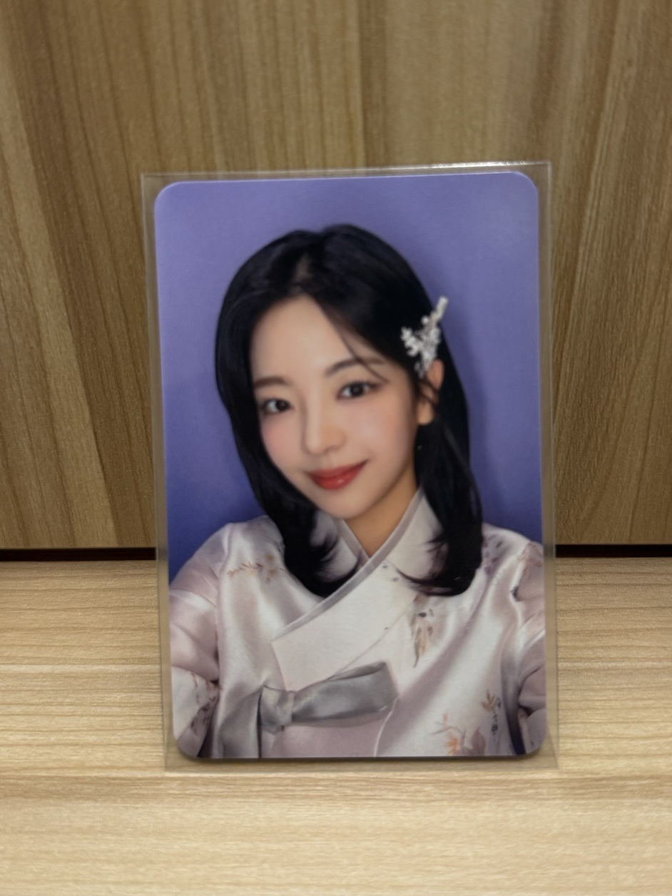 GOLD MS13.0 韓服 粒🎵