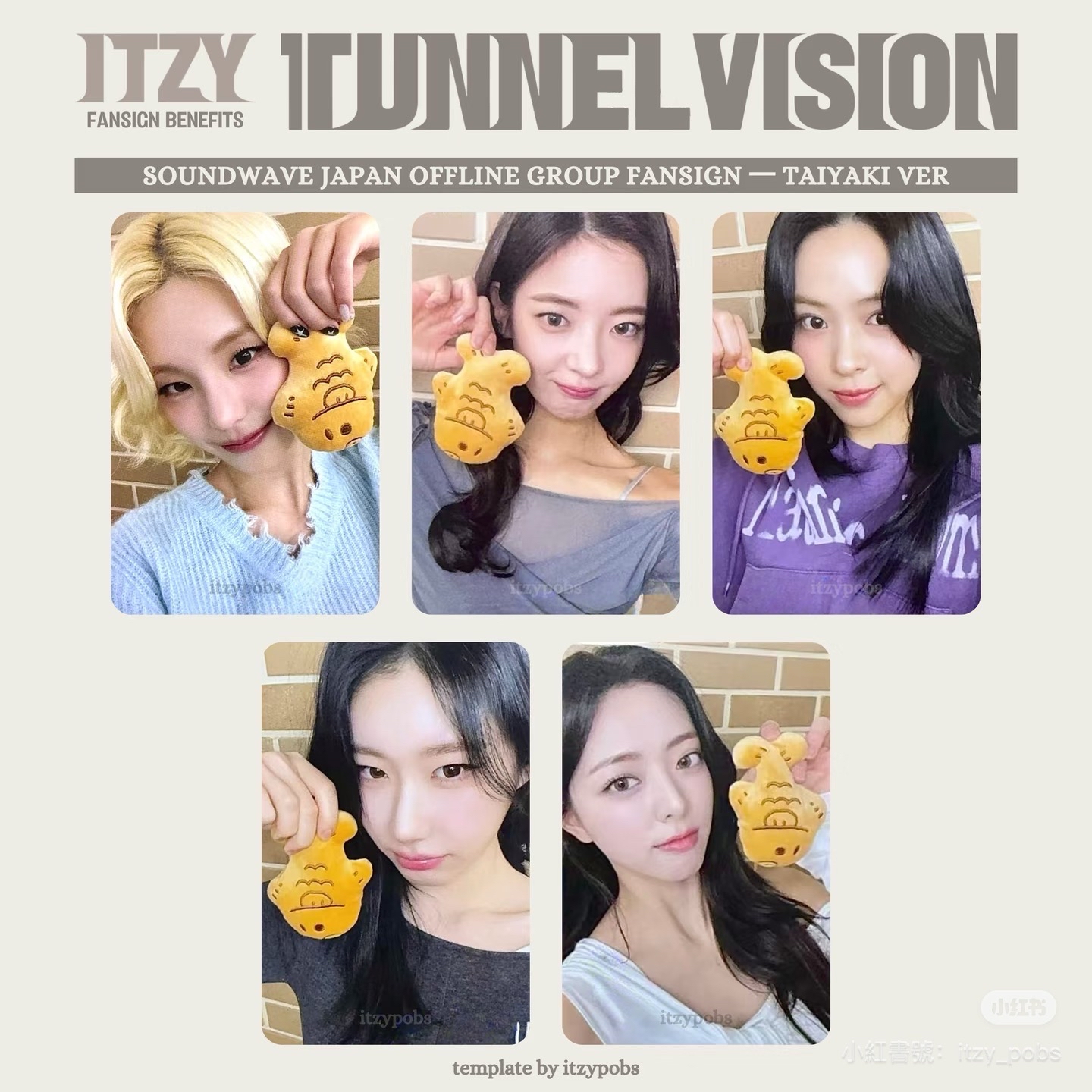 ITZY｜sw日本 鯛魚燒ver.