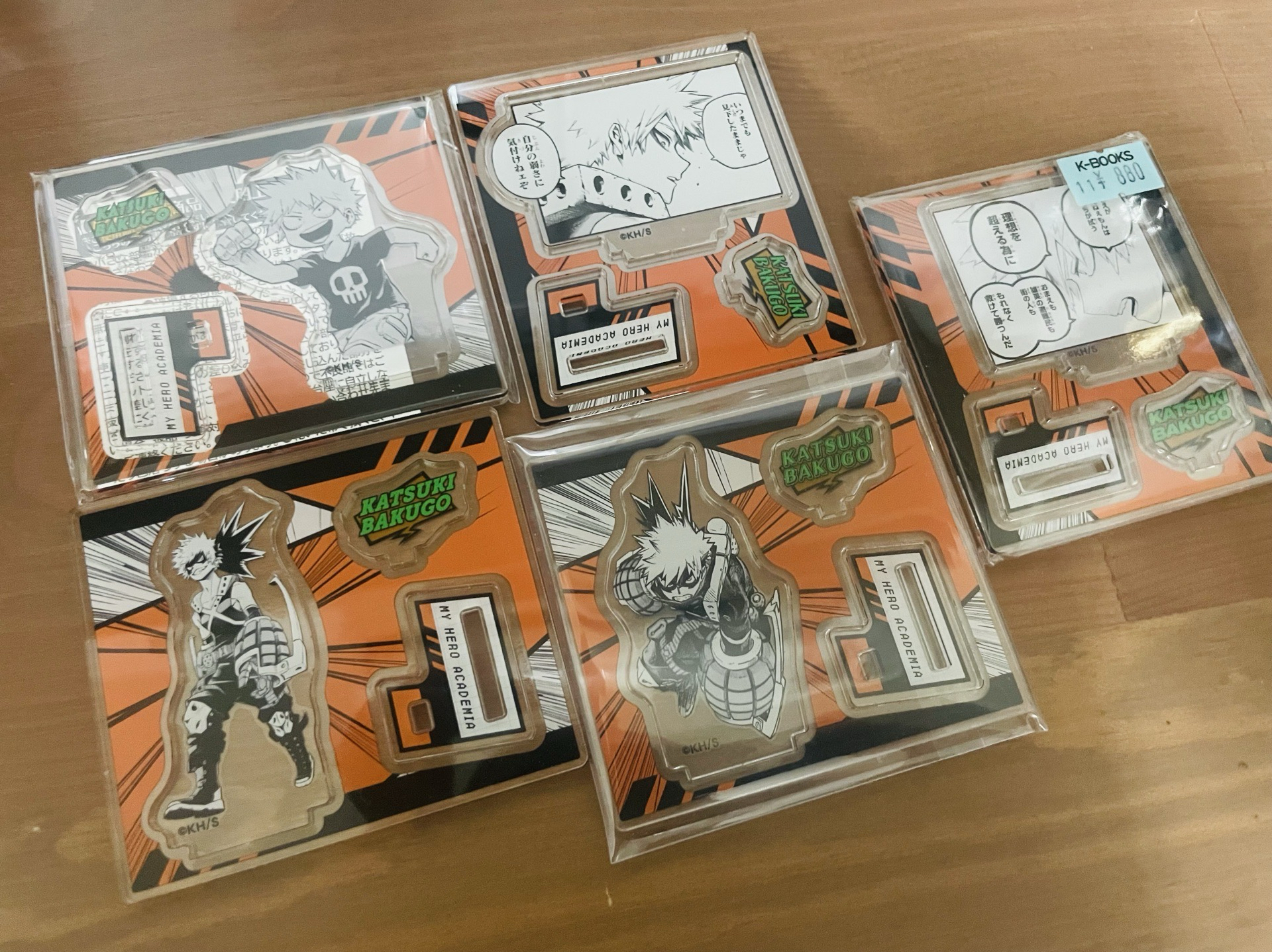 我的英雄學院 個人池立牌 爆豪/綠谷/心操