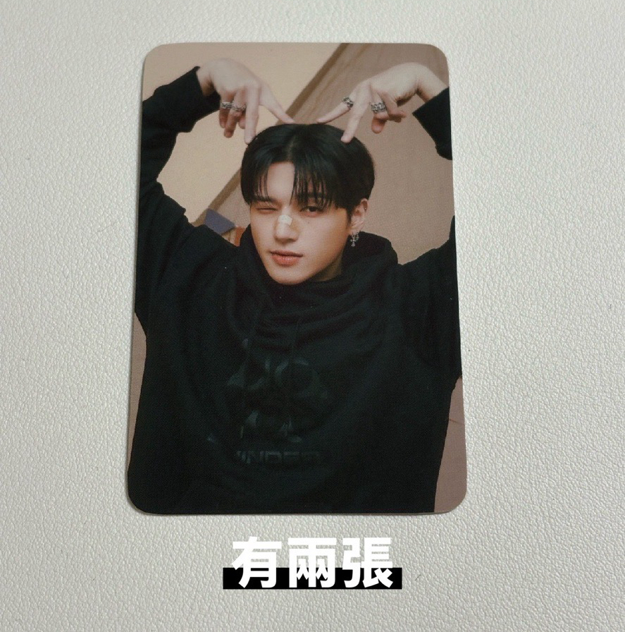 盤出不拆賣了～