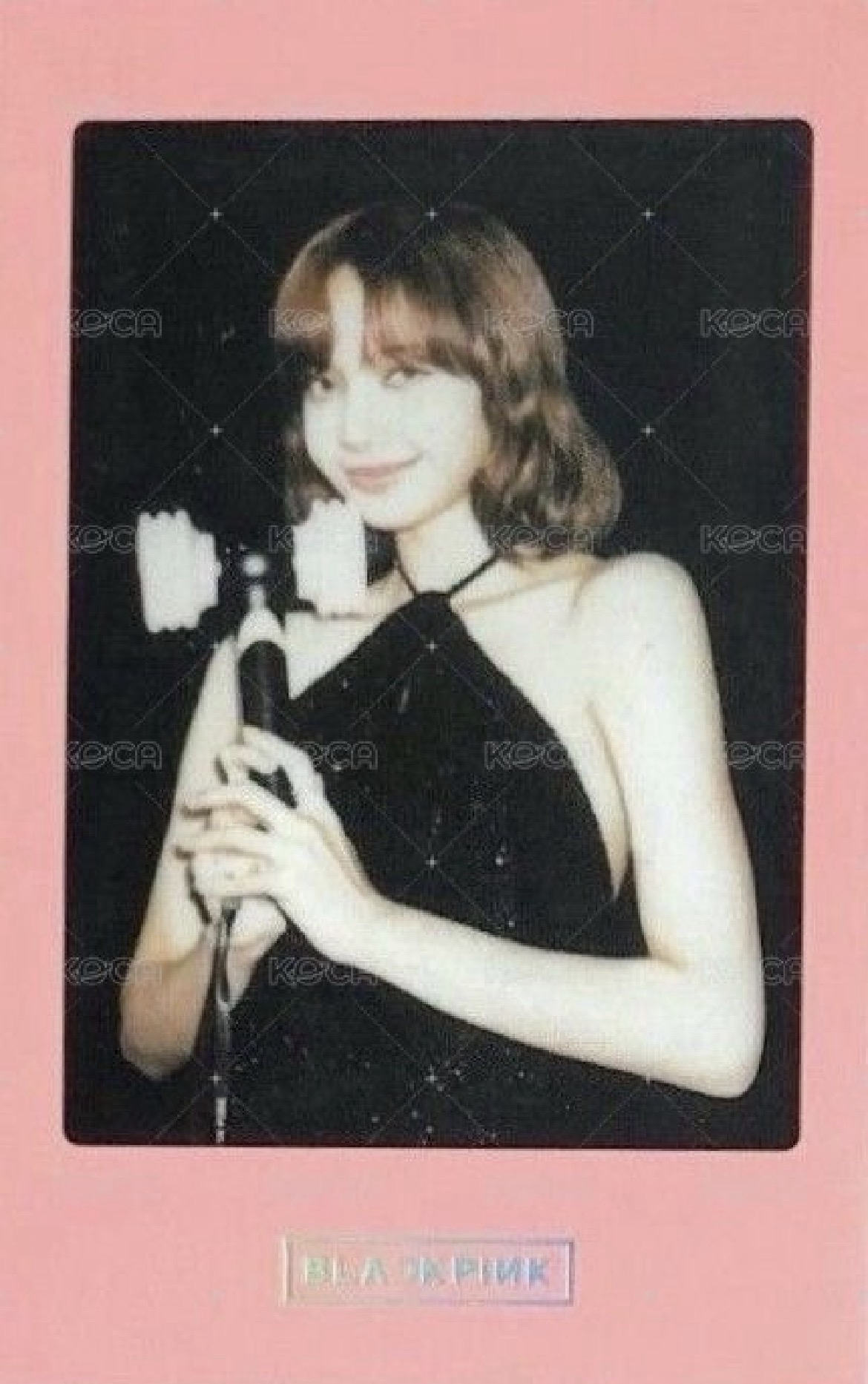 Blackpink Lisa三代手燈卡