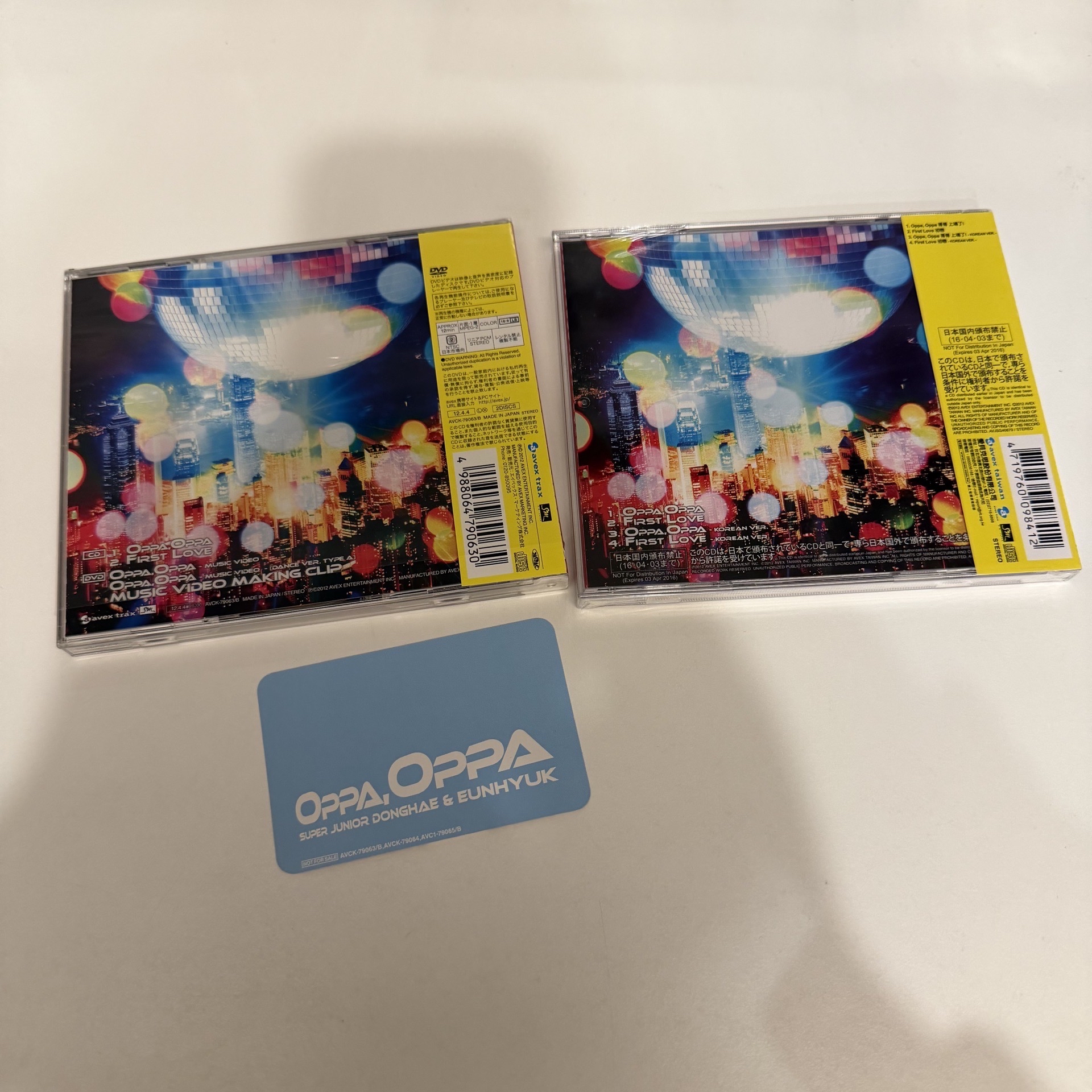 D&E OPPA OPPA 兩版