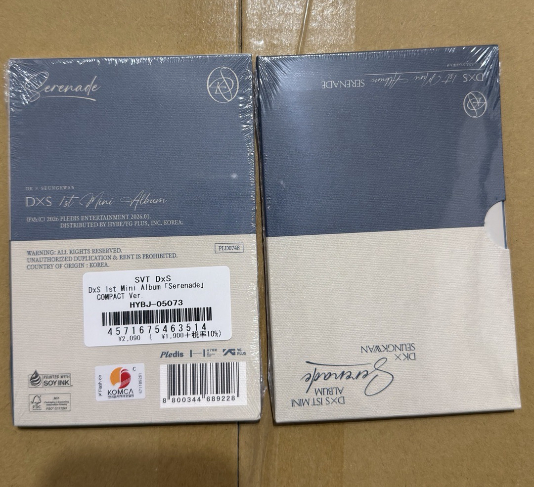 DxS碩寛小分隊日本WVS應募專+雙人特典