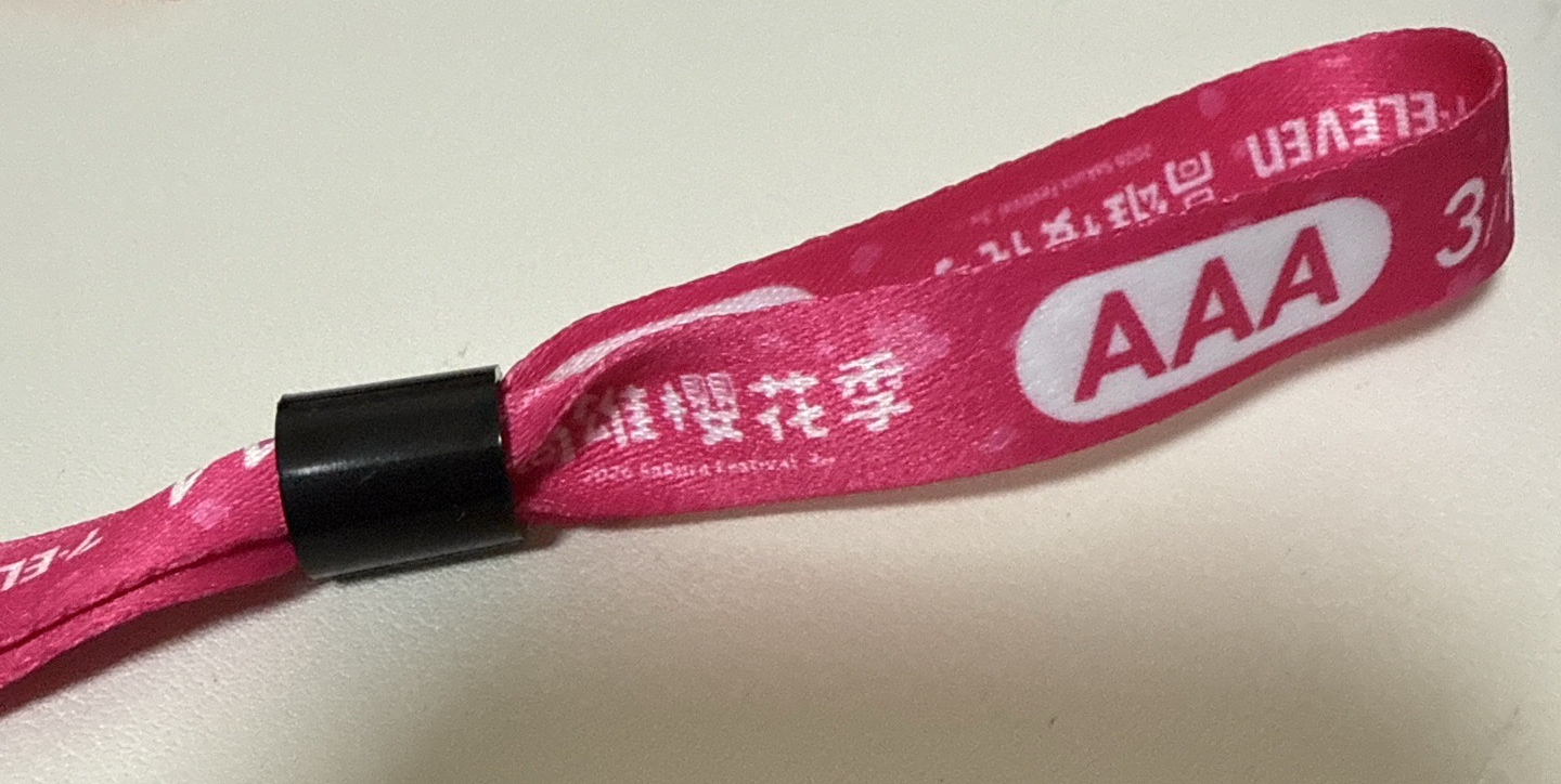 HIGHLIGHT / BEAST 小卡