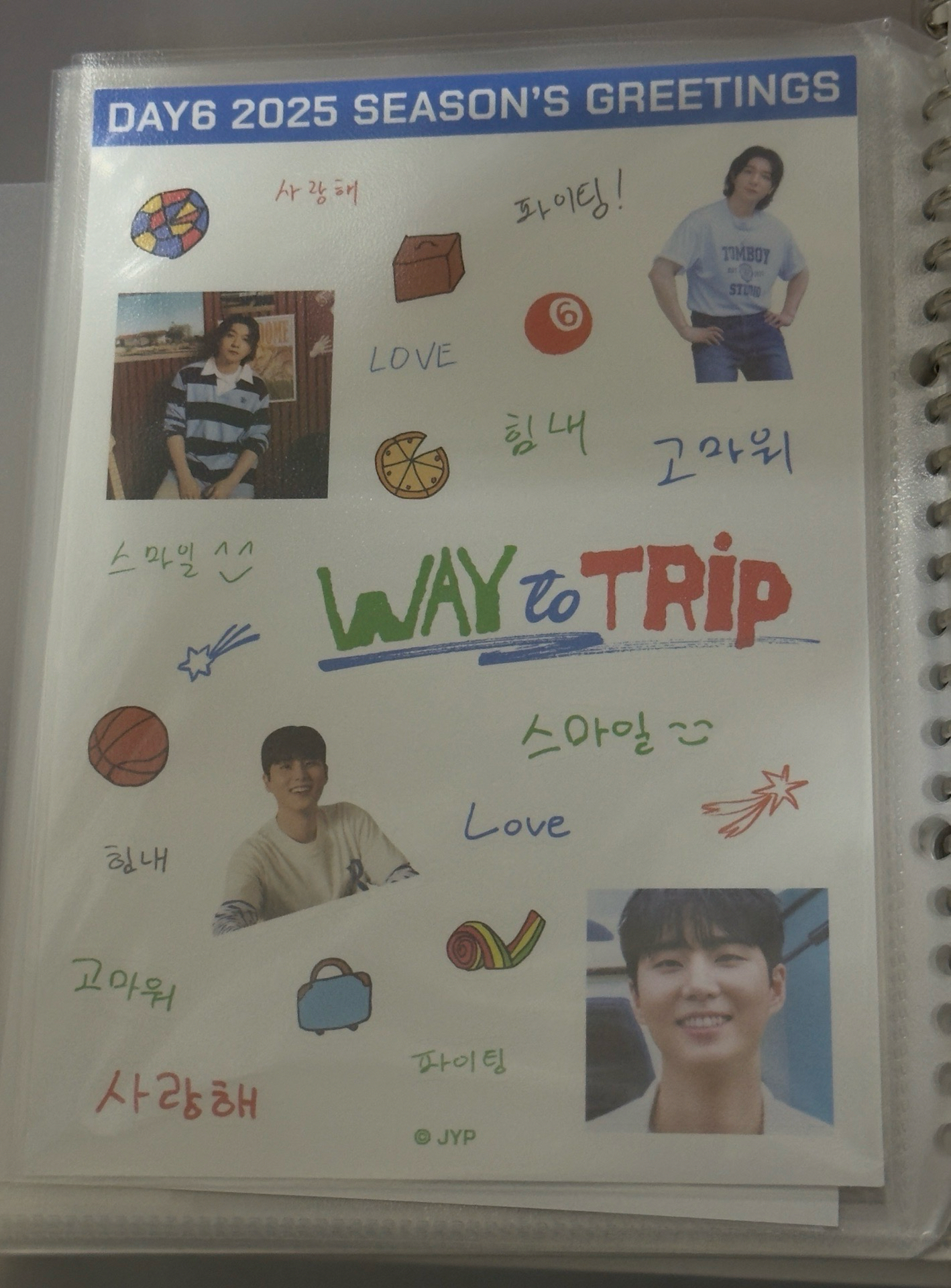 DAY6 年曆明信片