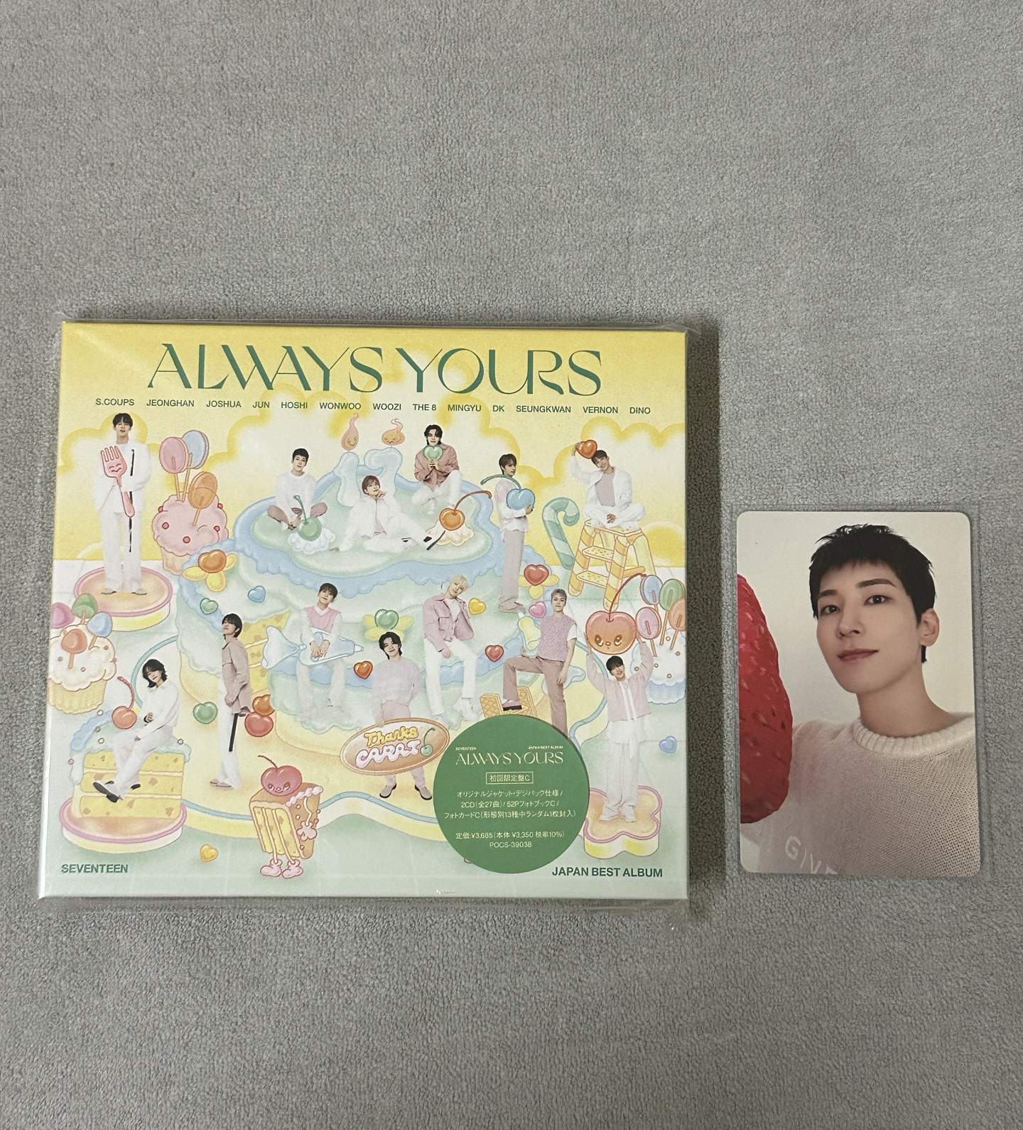 always your c盤 草莓圓
