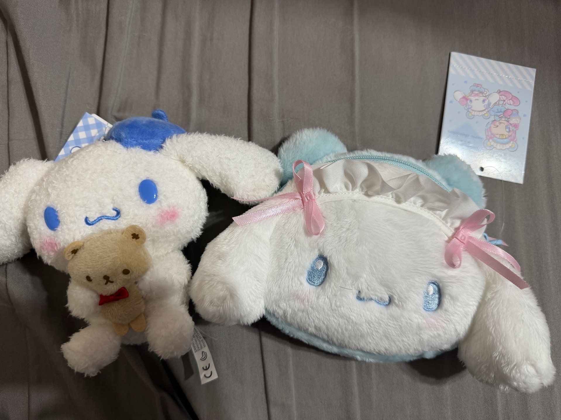 大耳狗抱抱熊吊飾