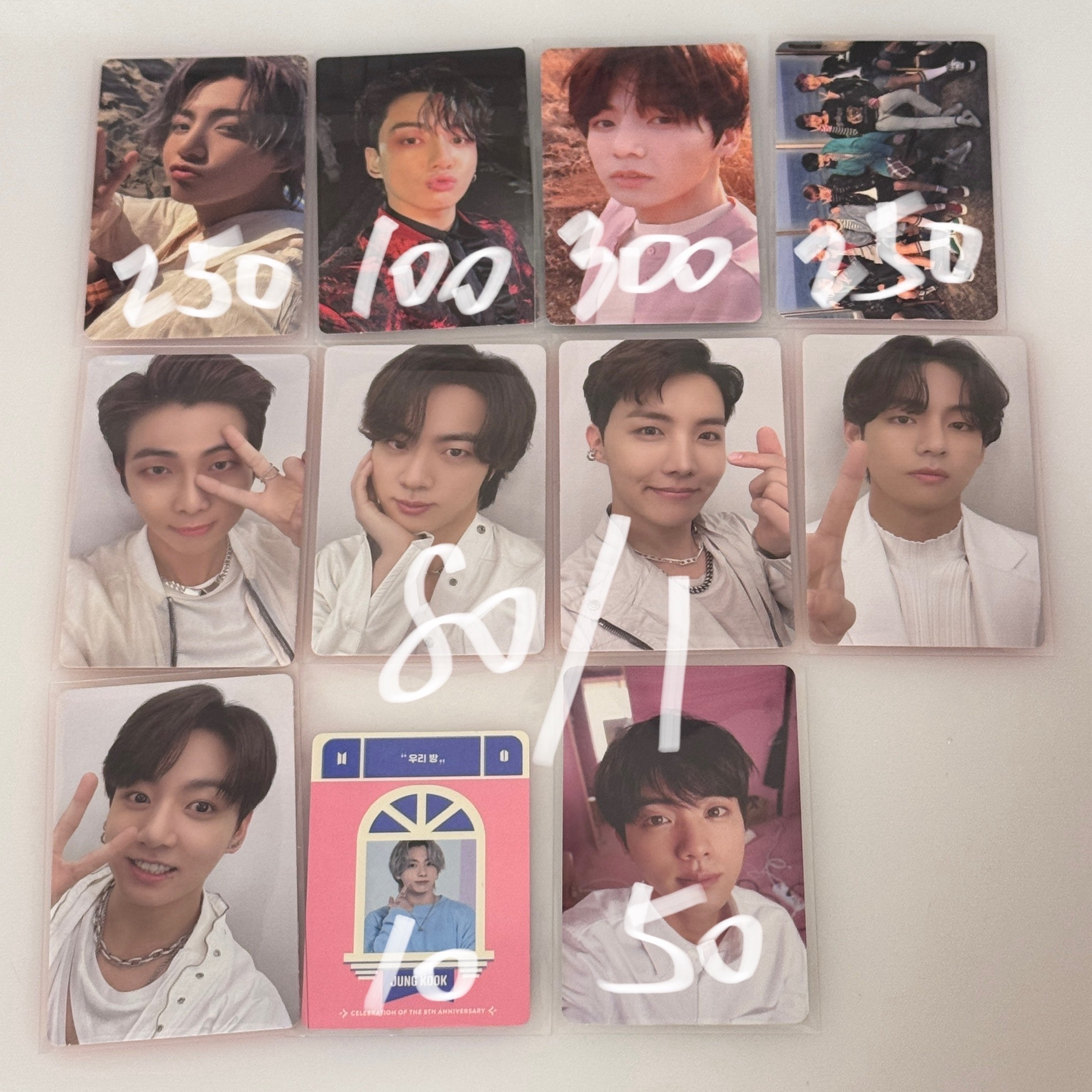 𝘽𝙖𝙣𝙜𝙩𝙖𝙣