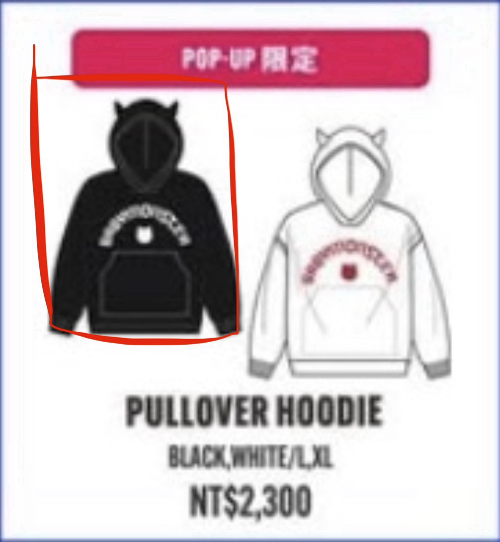 台北快閃帽踢 黑  XL