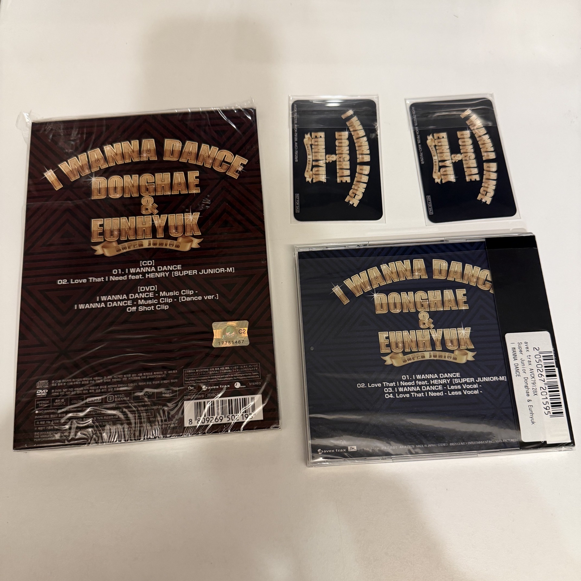 D&E I WANNA DANCE 兩版