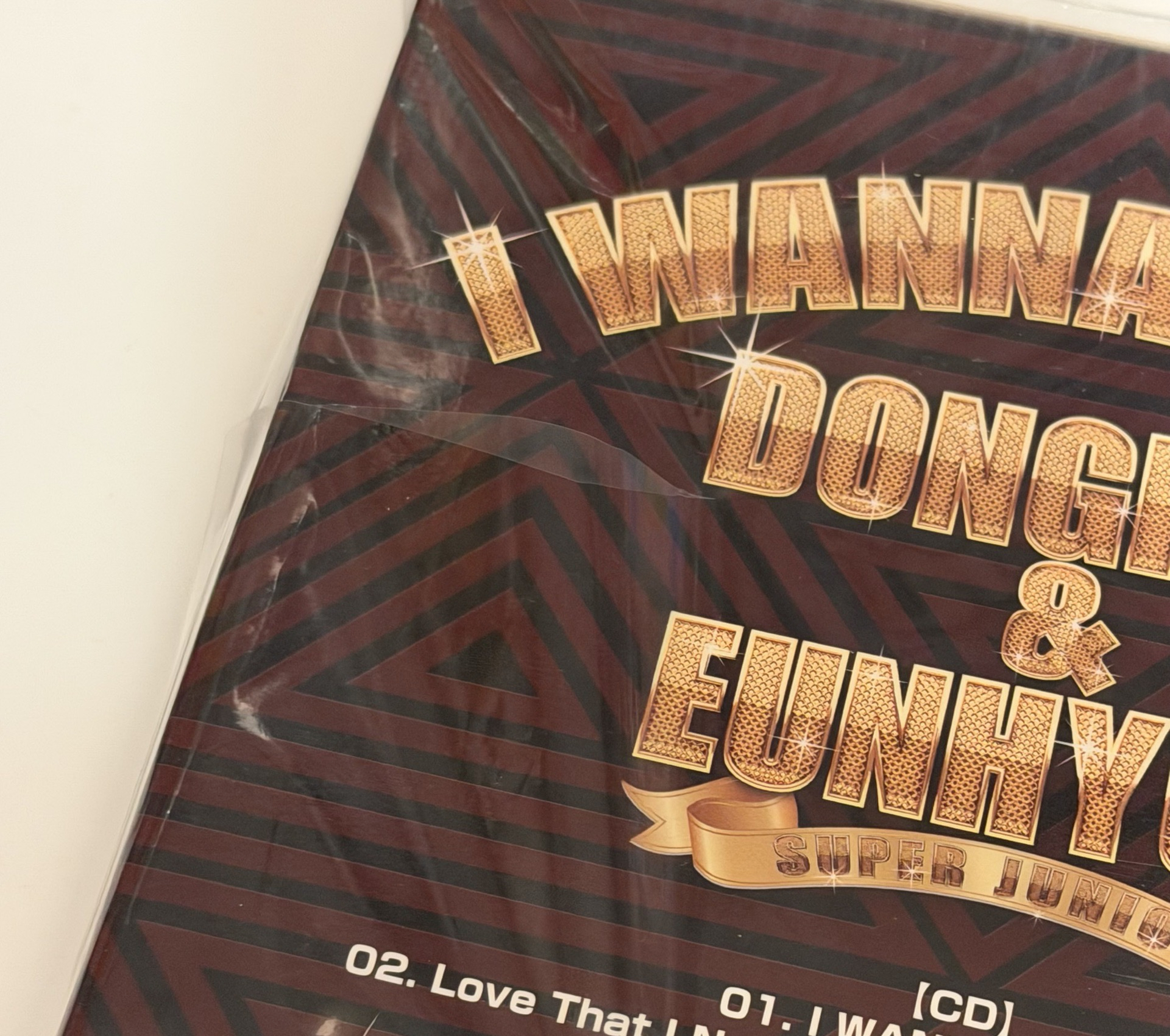 D&E I WANNA DANCE 兩版