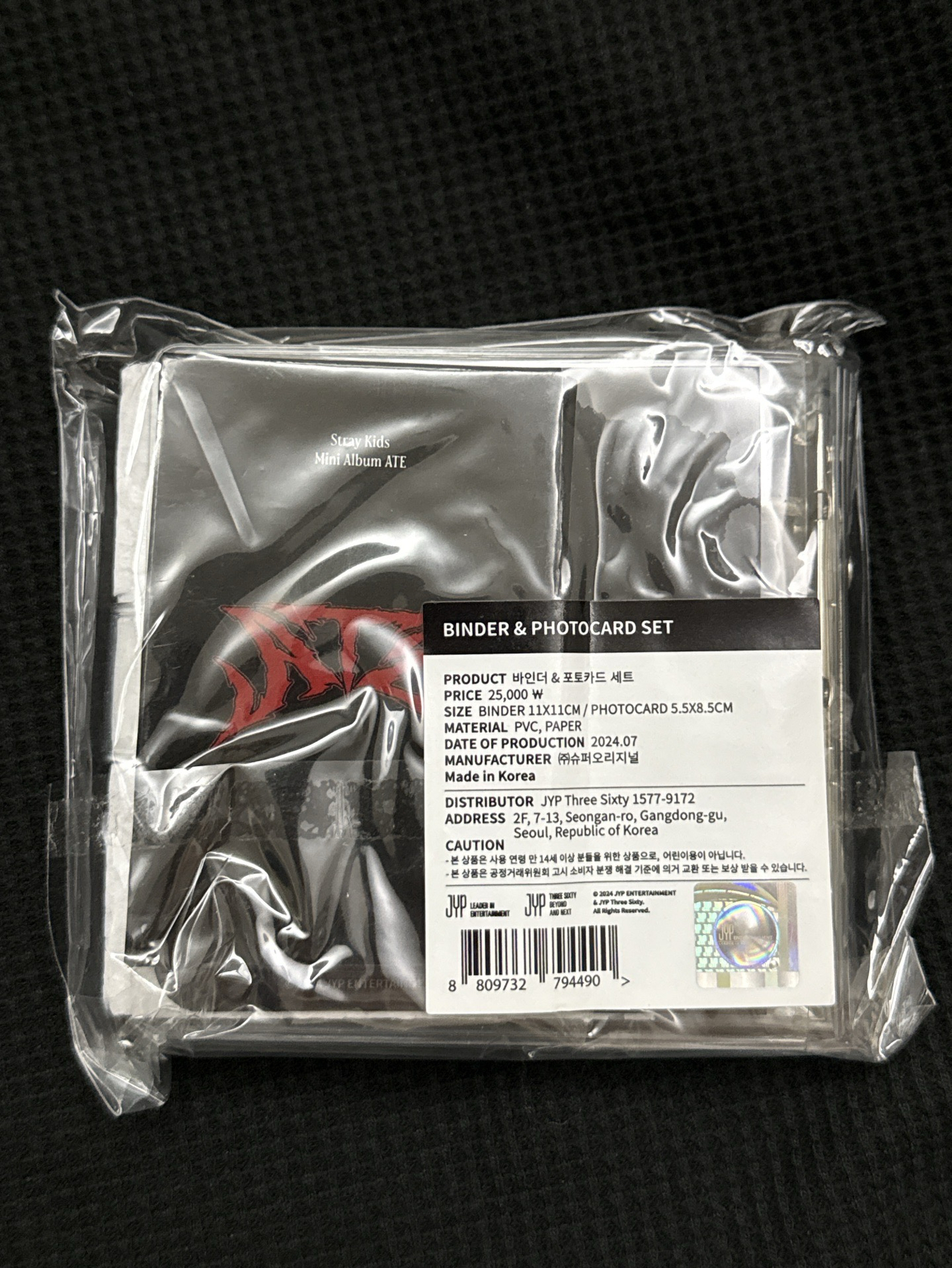 ATE 快閃店 周邊卡 卡冊