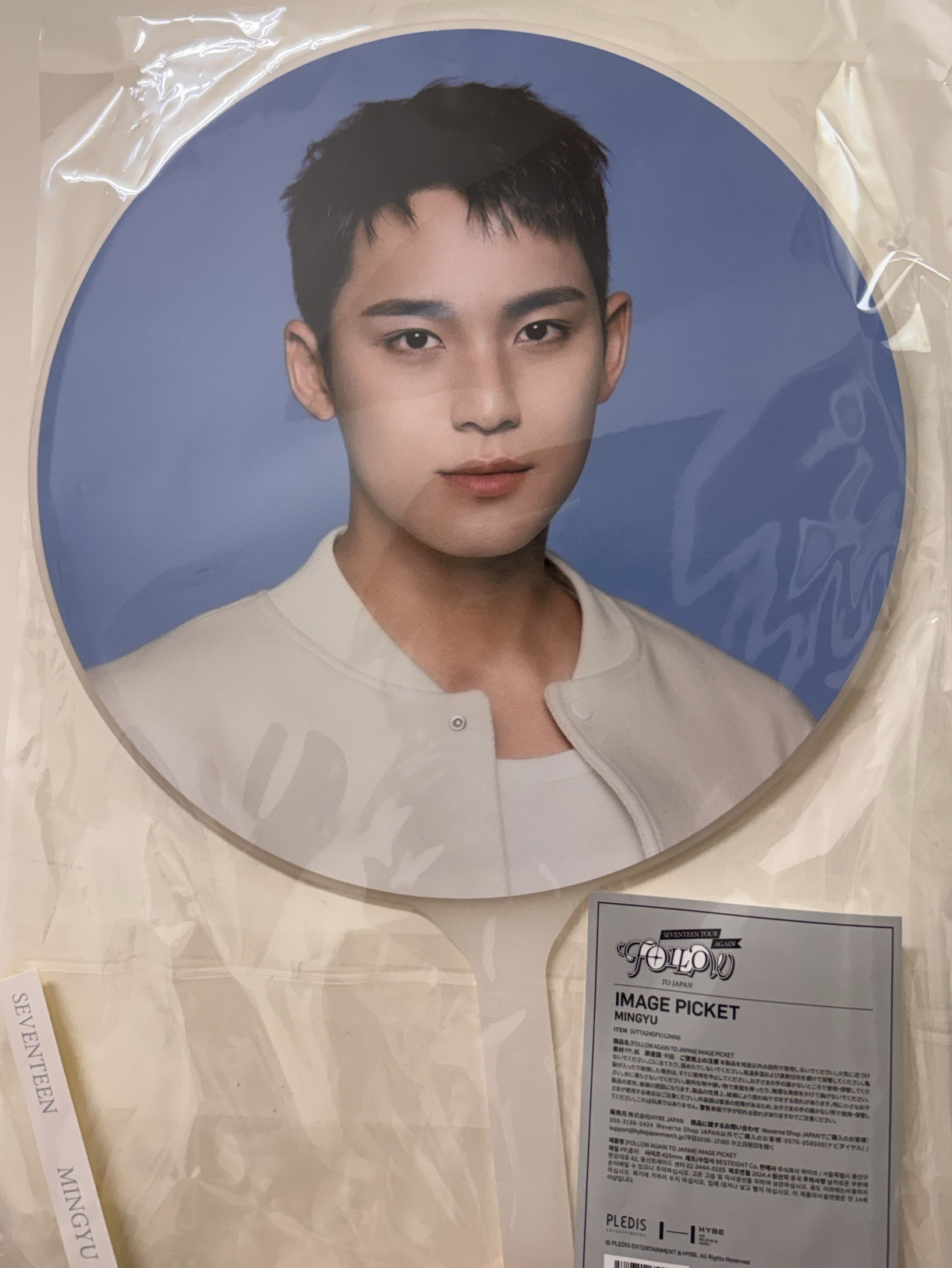 FOLLOW AGAIN 奎 日巡大扇