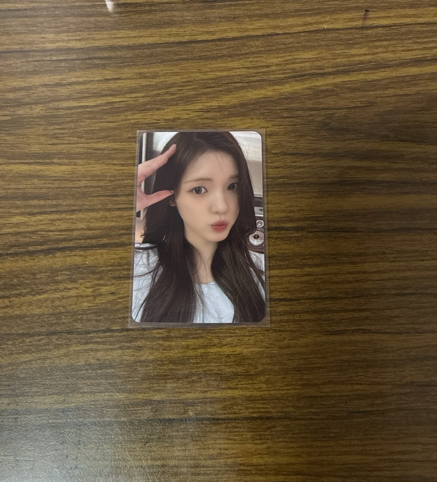 掉進名為你的愛河