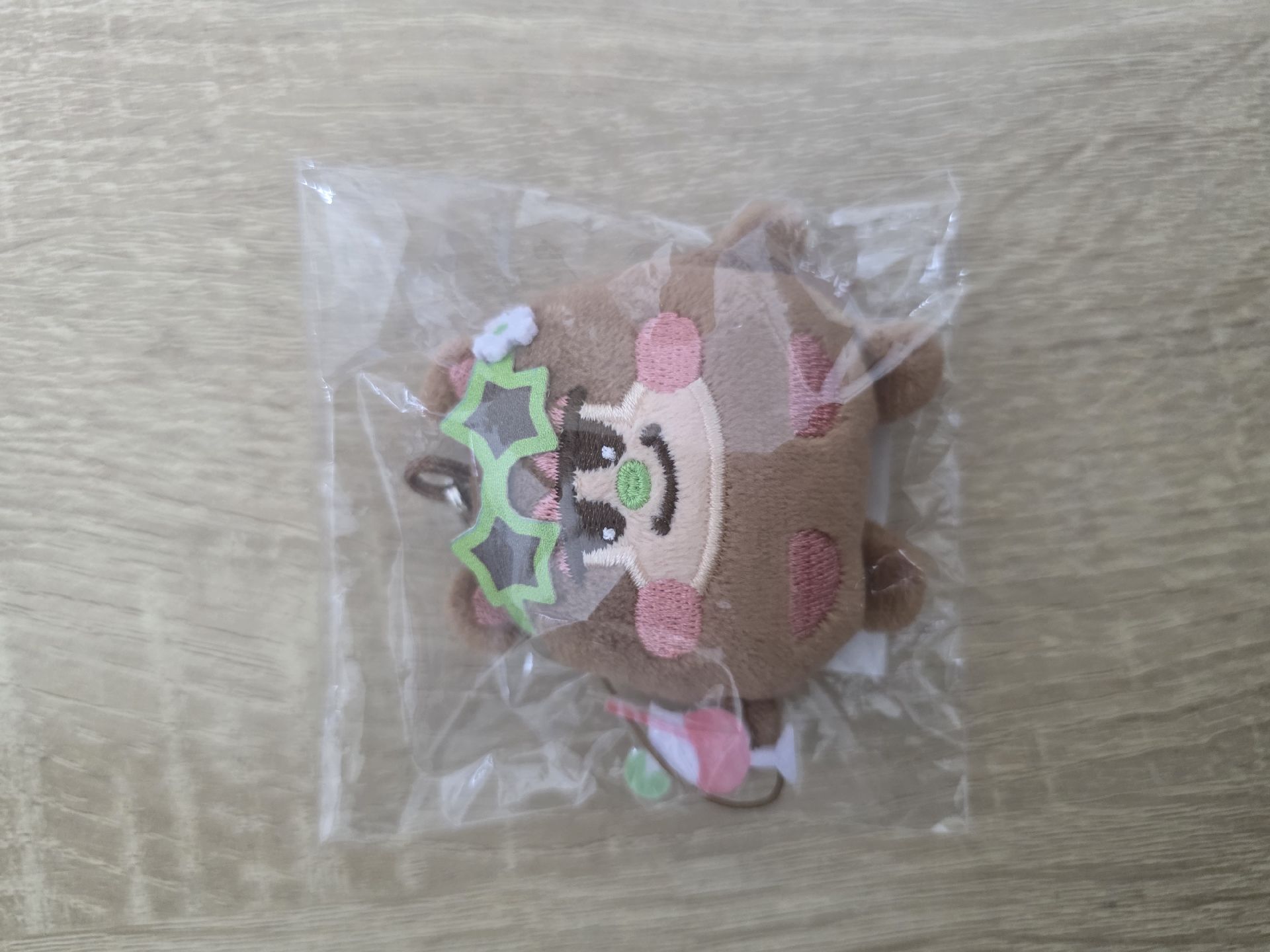 RIIZING LOUD 吊娃 夏日ver