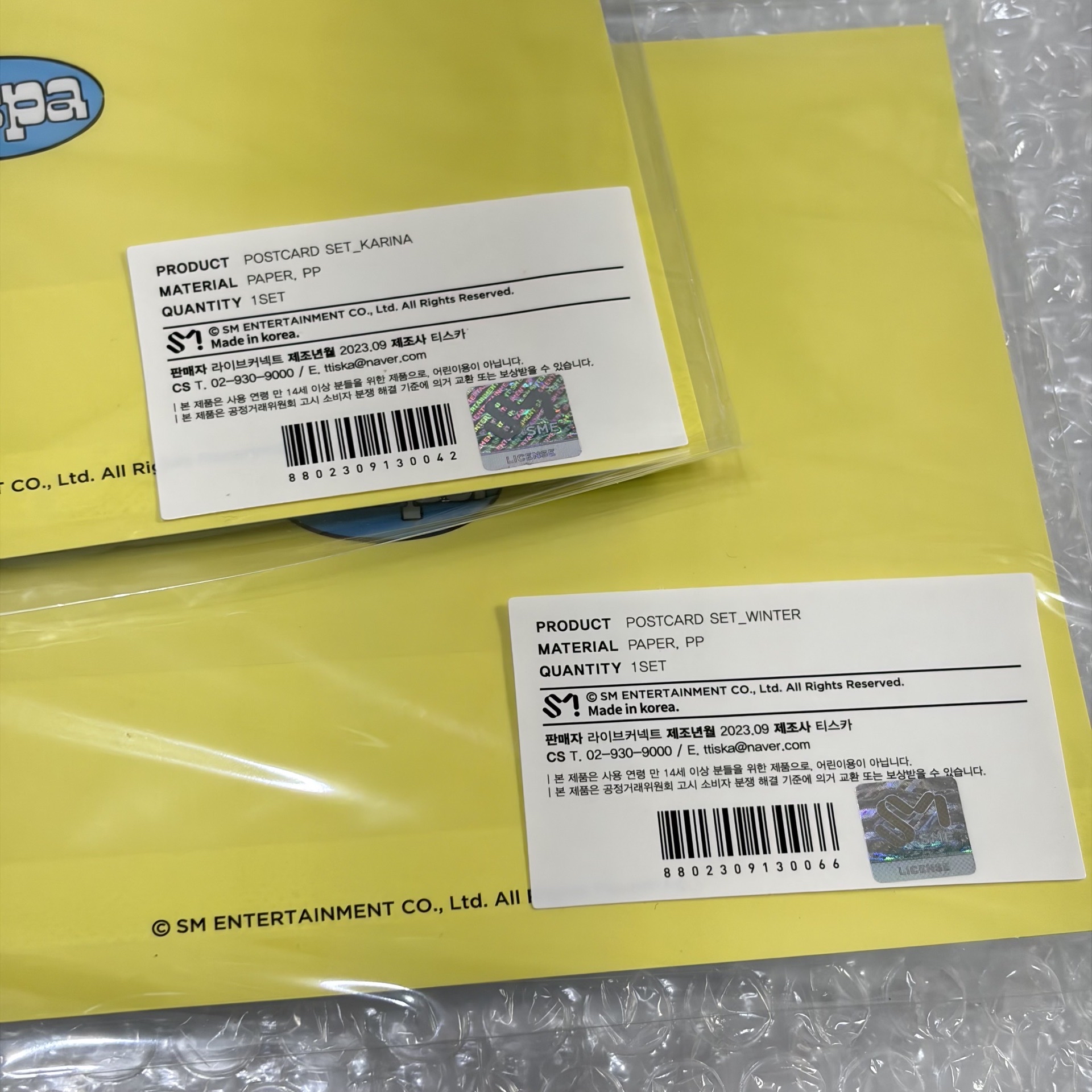 全新現貨 aespa #potd展覽 明信片 貼紙組