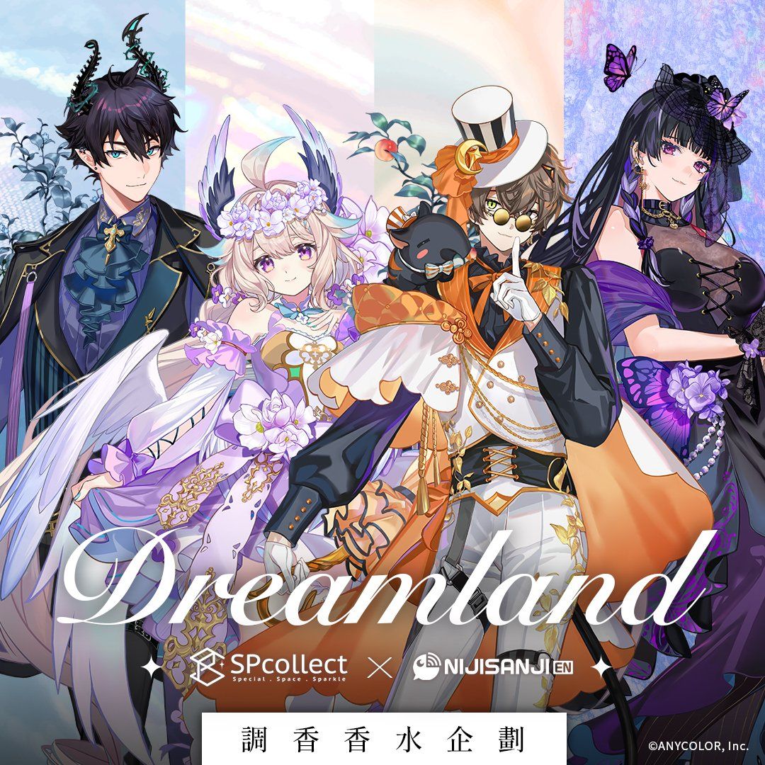 SPcollect聯名淡香水vol.1