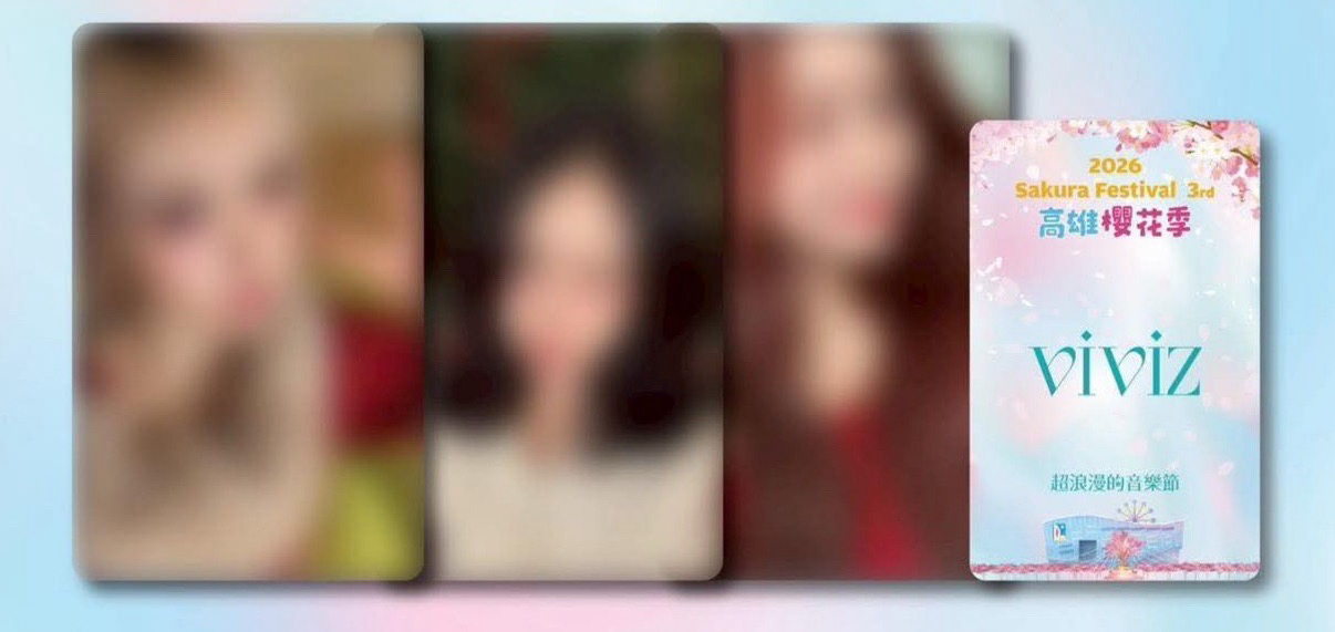 viviz櫻花季小卡