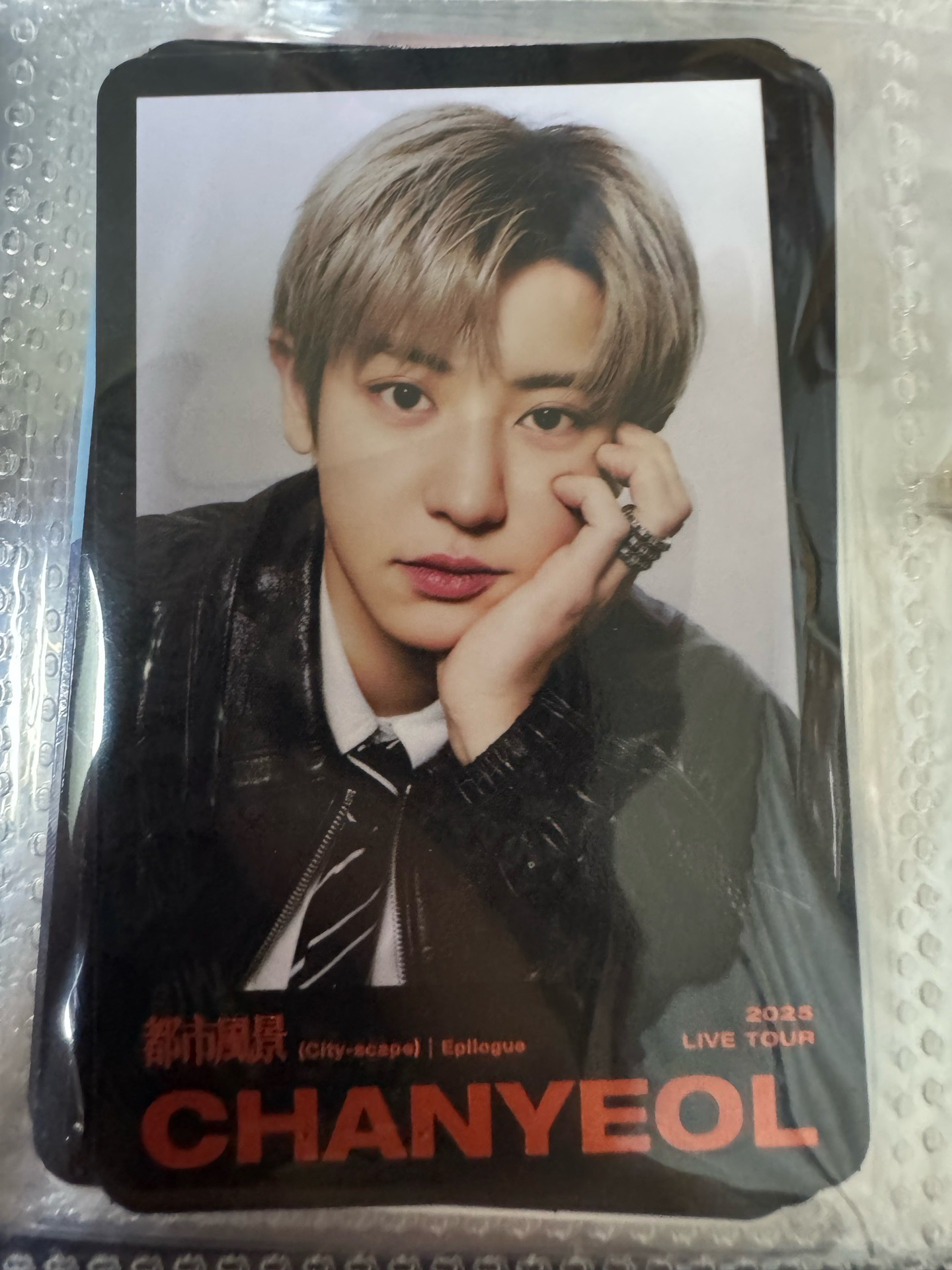 都市風景托臉燦（現貨