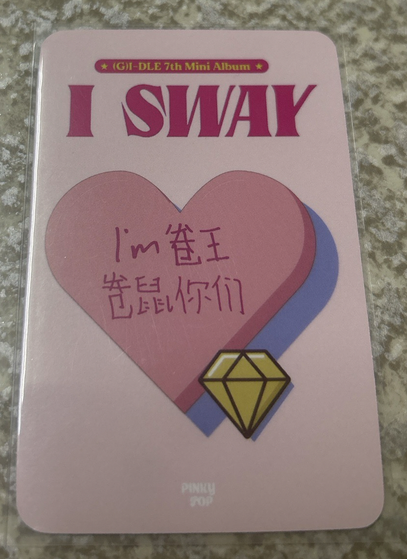 I SWAY pinkypop 2.0 小鹿ver 簽售卡 小娟 中背
