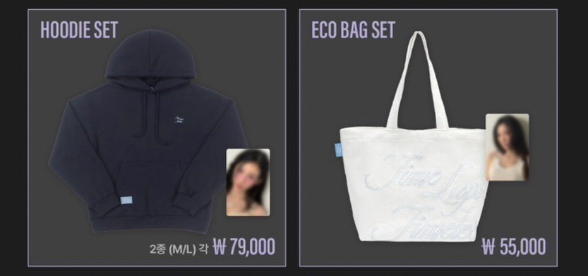 太妍 展覽帽踢+帆布袋 無小卡