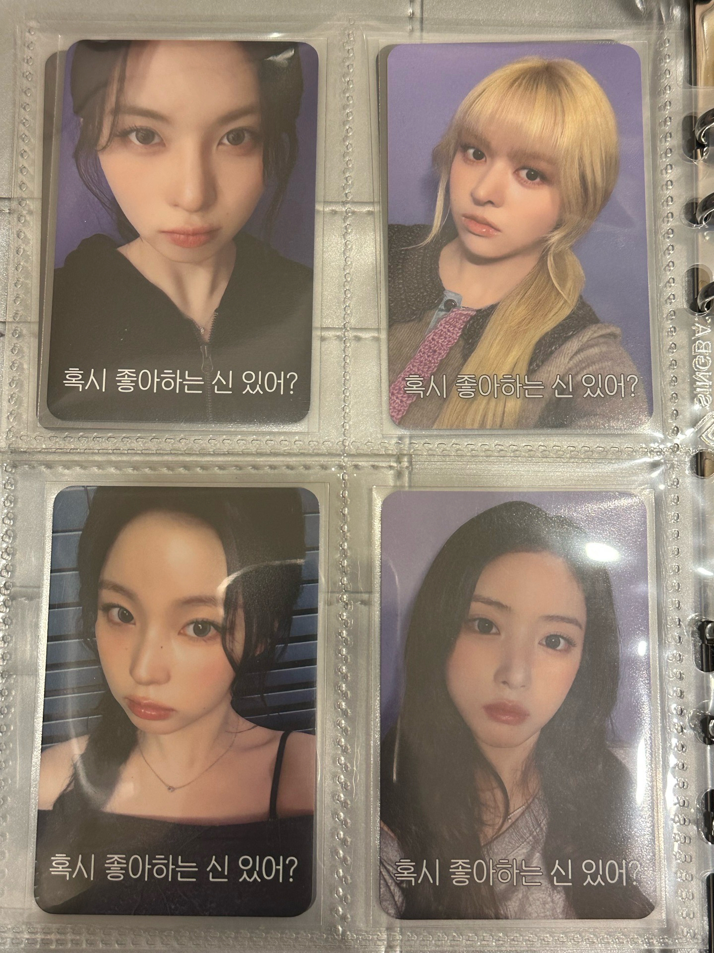 或許你有喜歡的神（可當綁）